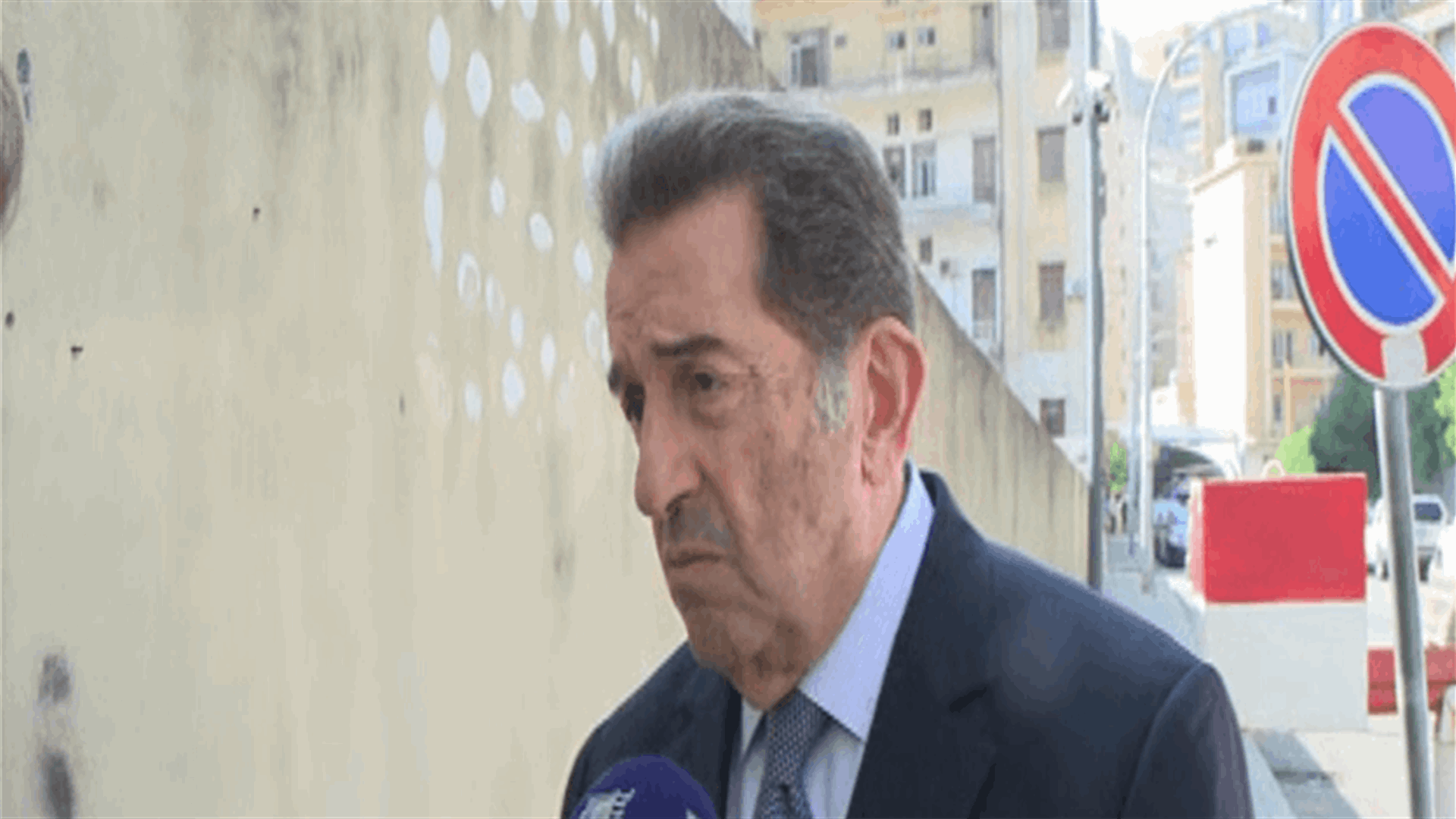 Harb to LBCI: I filed request asking to freeze politicians’ accounts