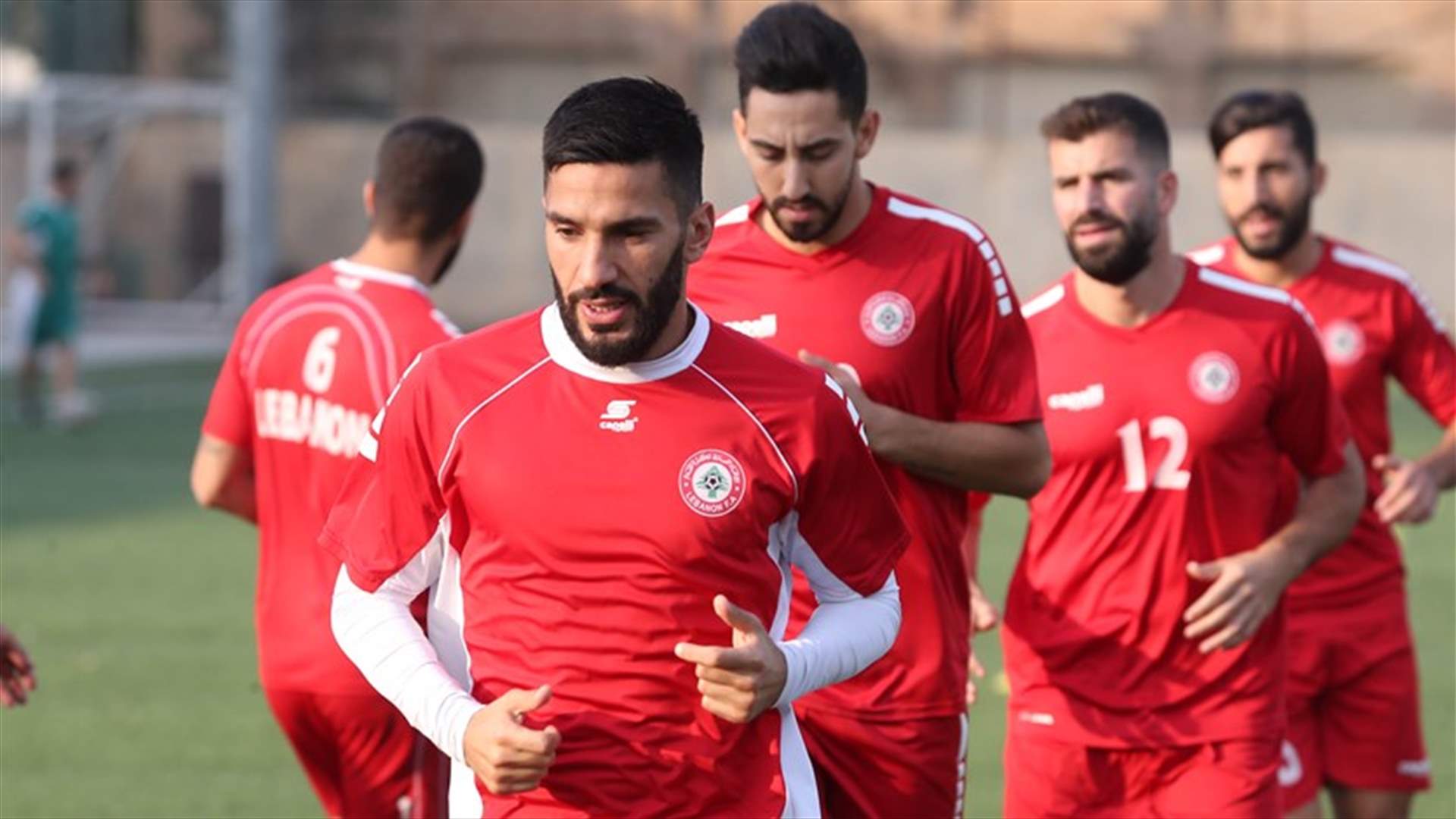 ما القرار المتخذ بشأن مباراة لبنان وكوريا الجنوبية؟