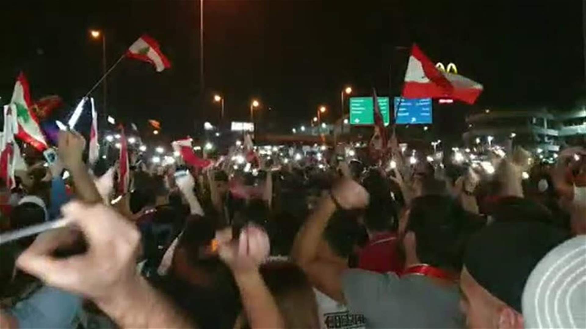 في بعبدا... "ثورة على الرئيس" (فيديو)