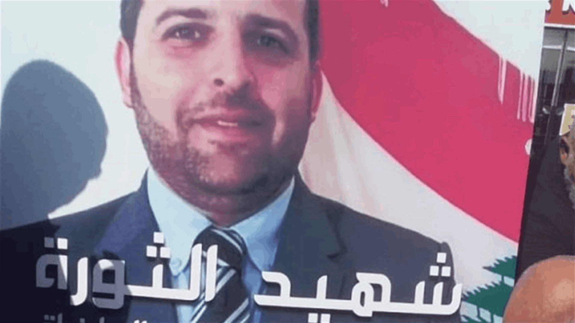 إضاءة الشموع على شكل خارطة لبنان في موقع استشهاد علاء أبو فخر (صورة)