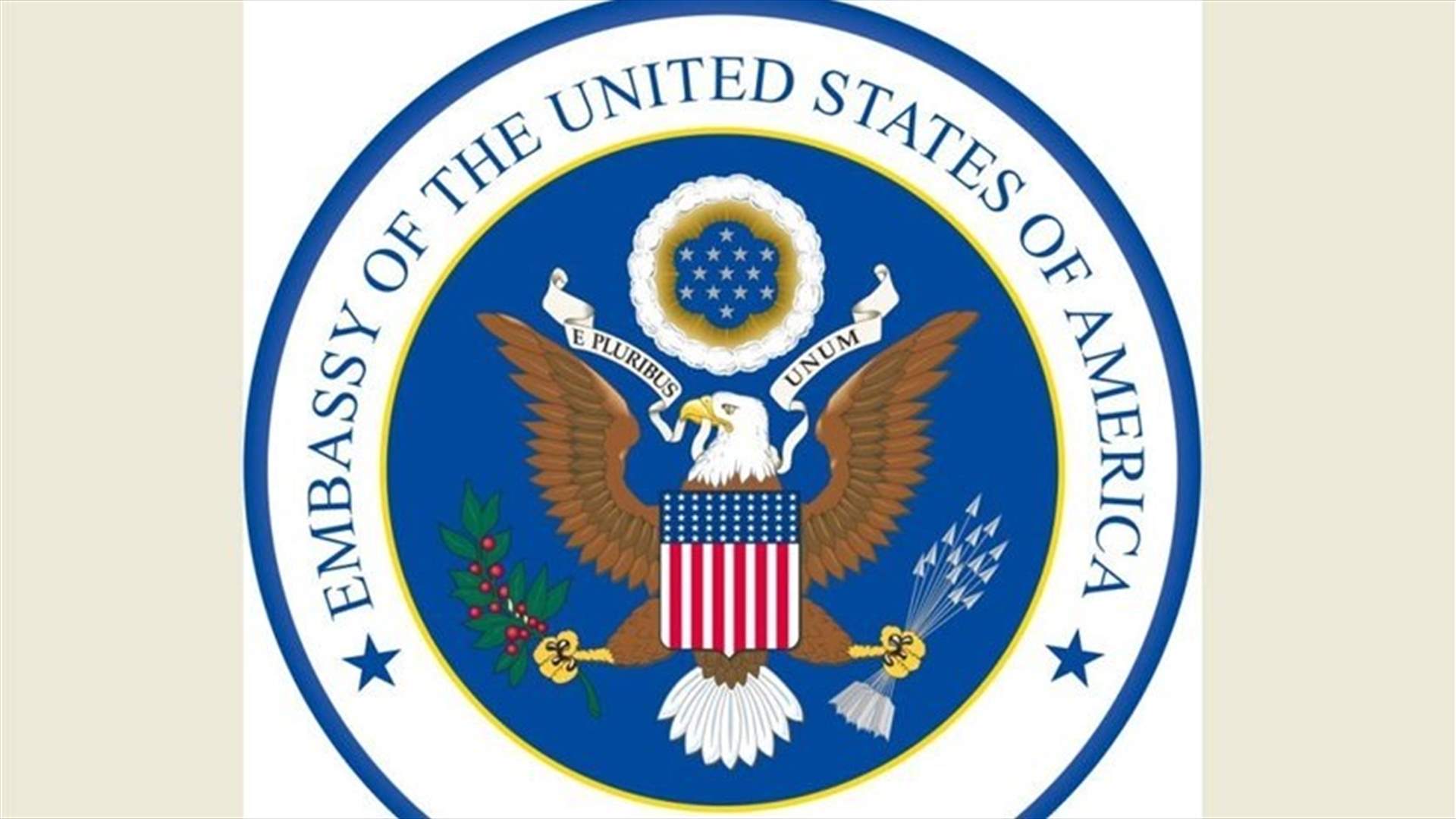 US Embassy in Beirut says did not circulate any messages to American citizens in the last 24 hours