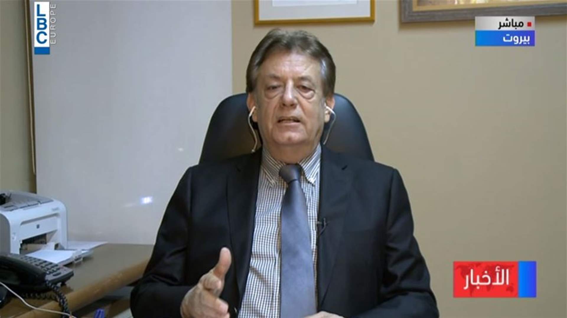 LBCI