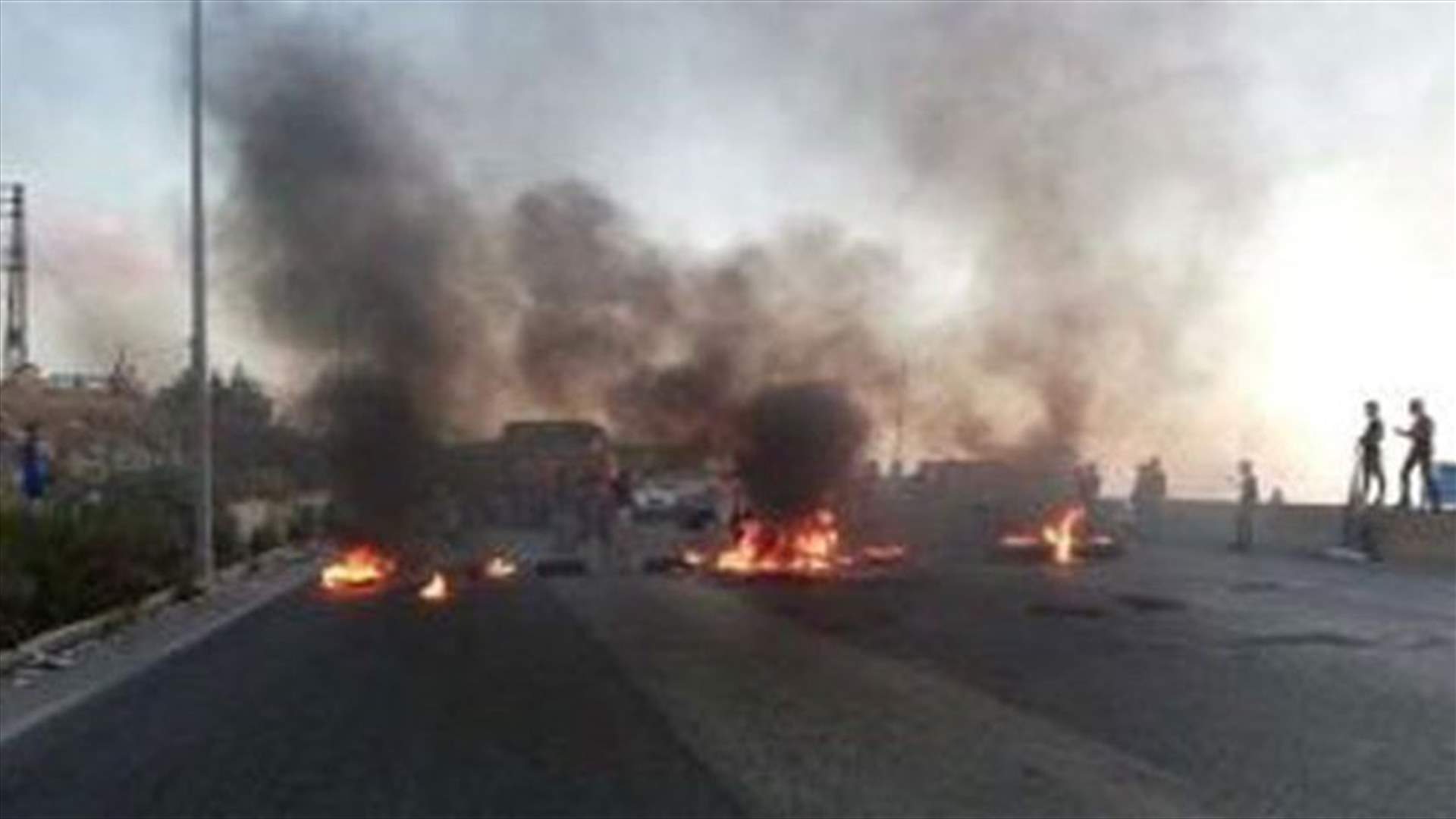 These are the closed roads across Lebanon