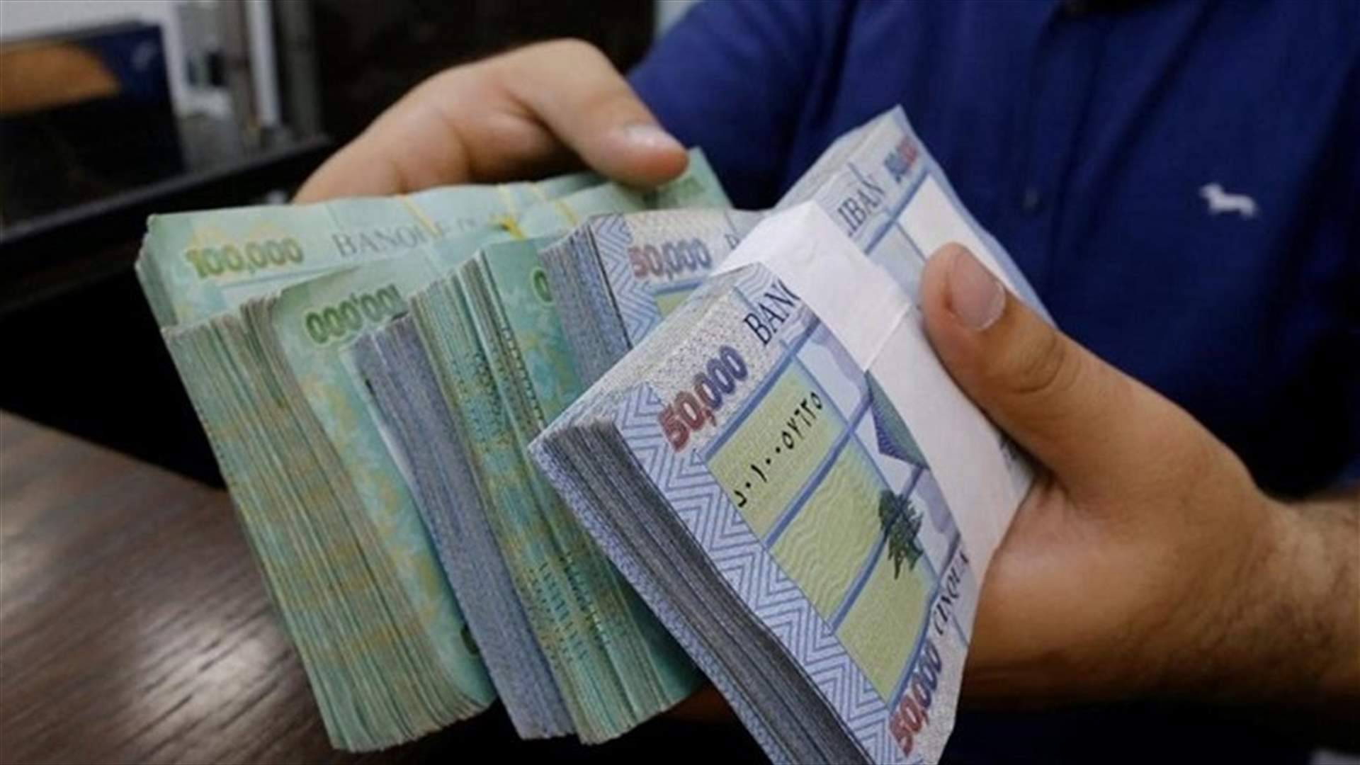 Lebanon bank staff strike to continue on Friday