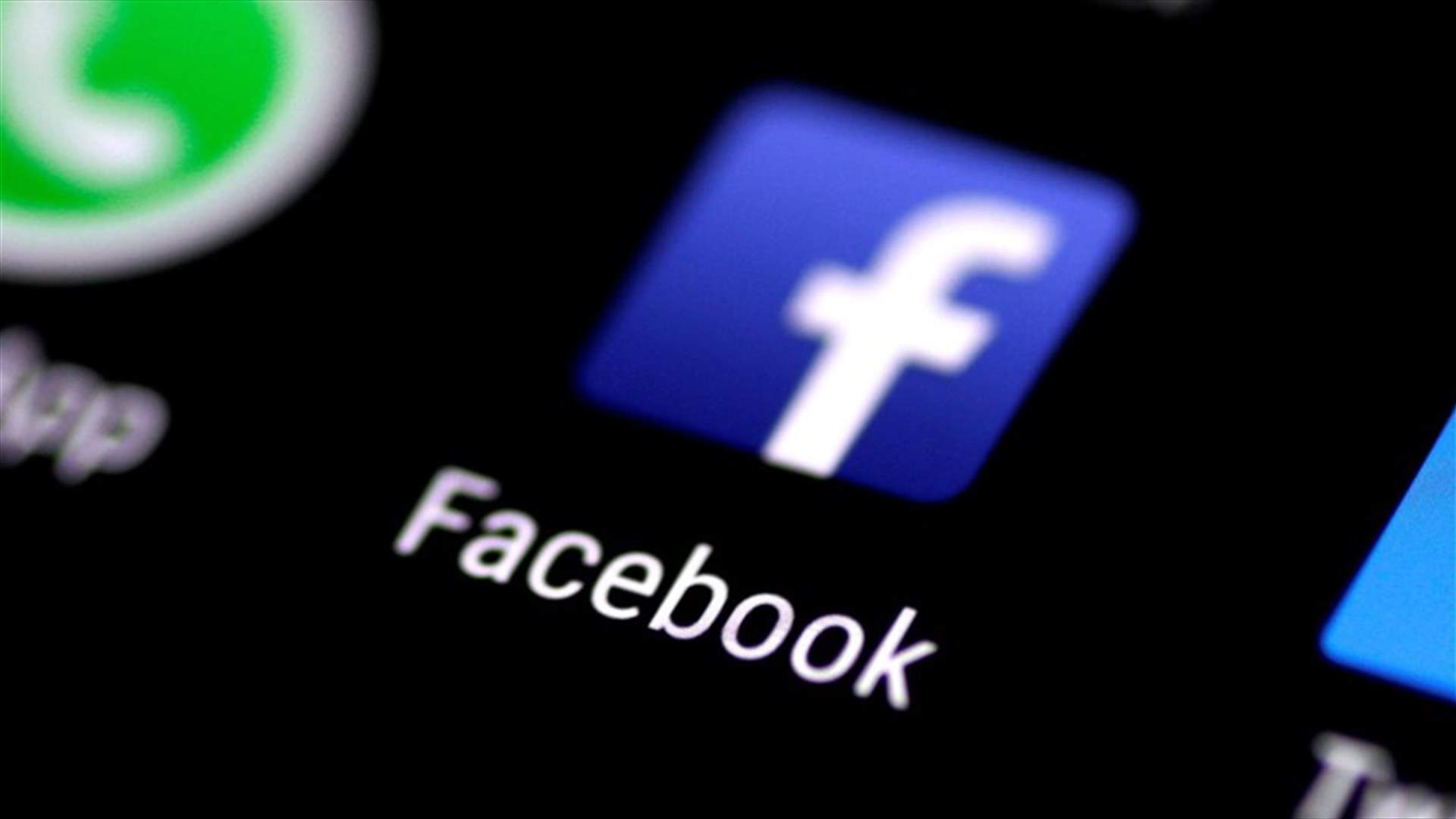 فيسبوك تحذف 5.4 مليار حساب مزيف