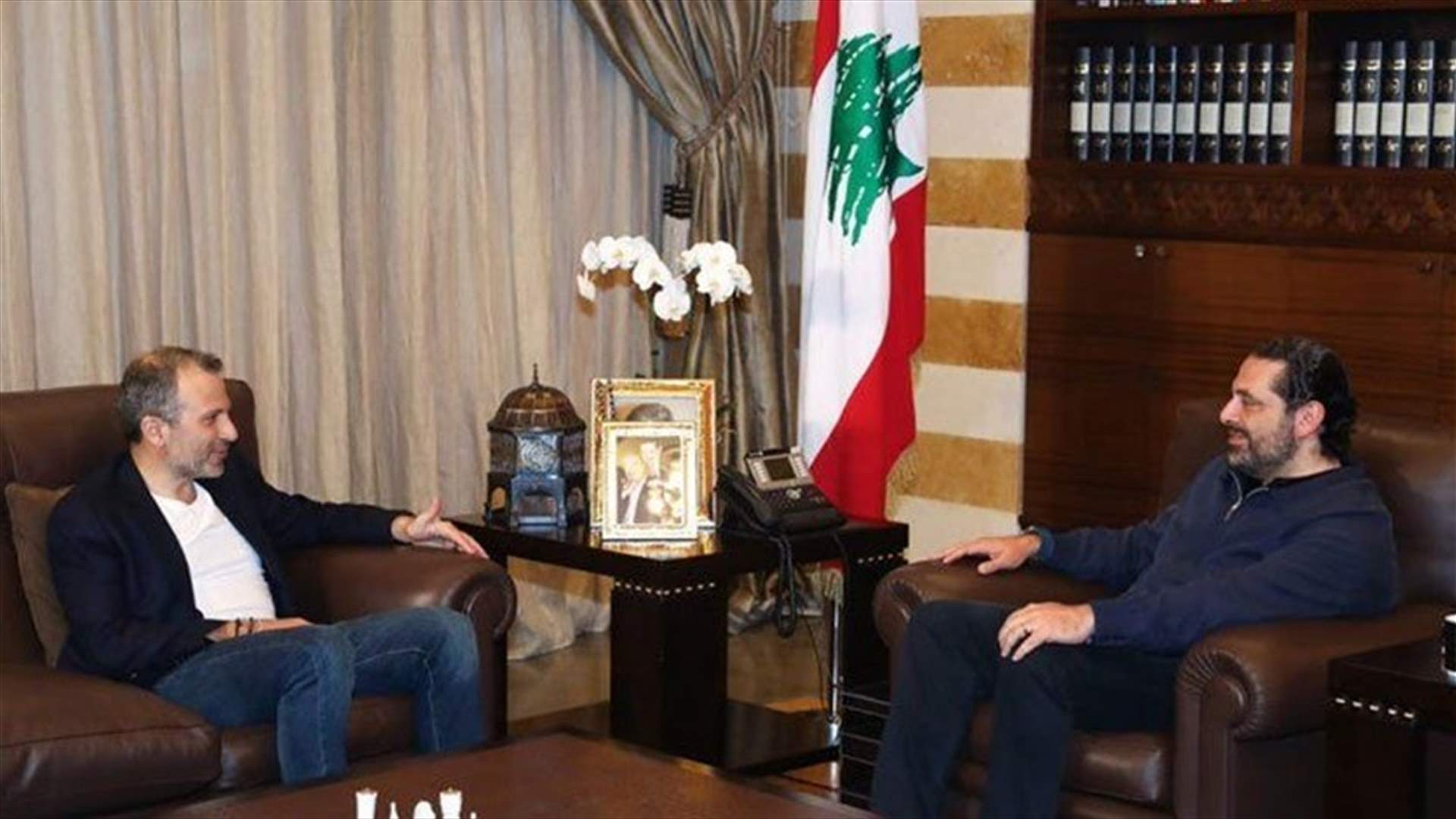 الحريري وباسيل... لقاء في الساعات المقبلة؟