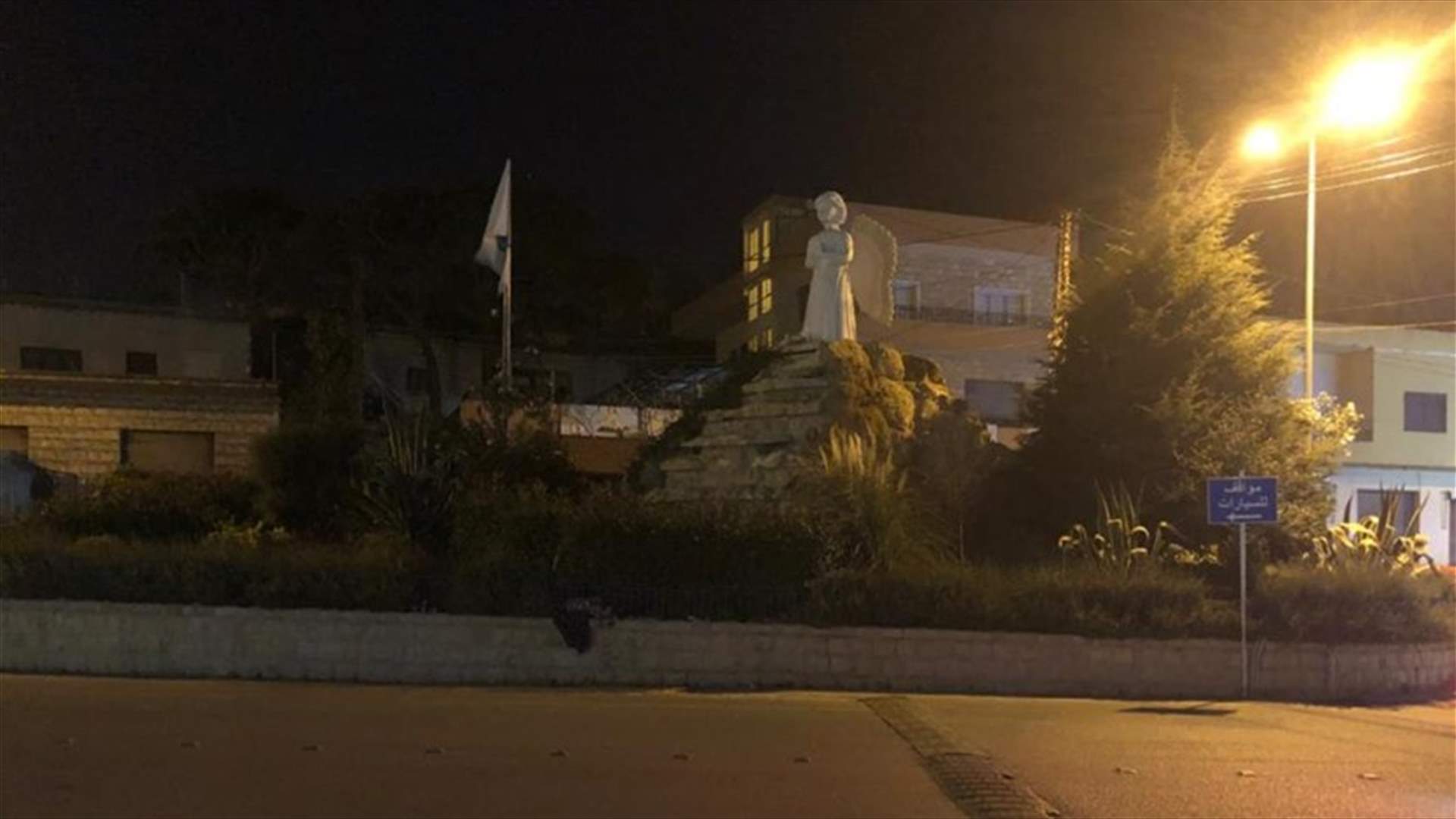 فك خيم الطلاب المعتصمين في جديدة مرجعيون