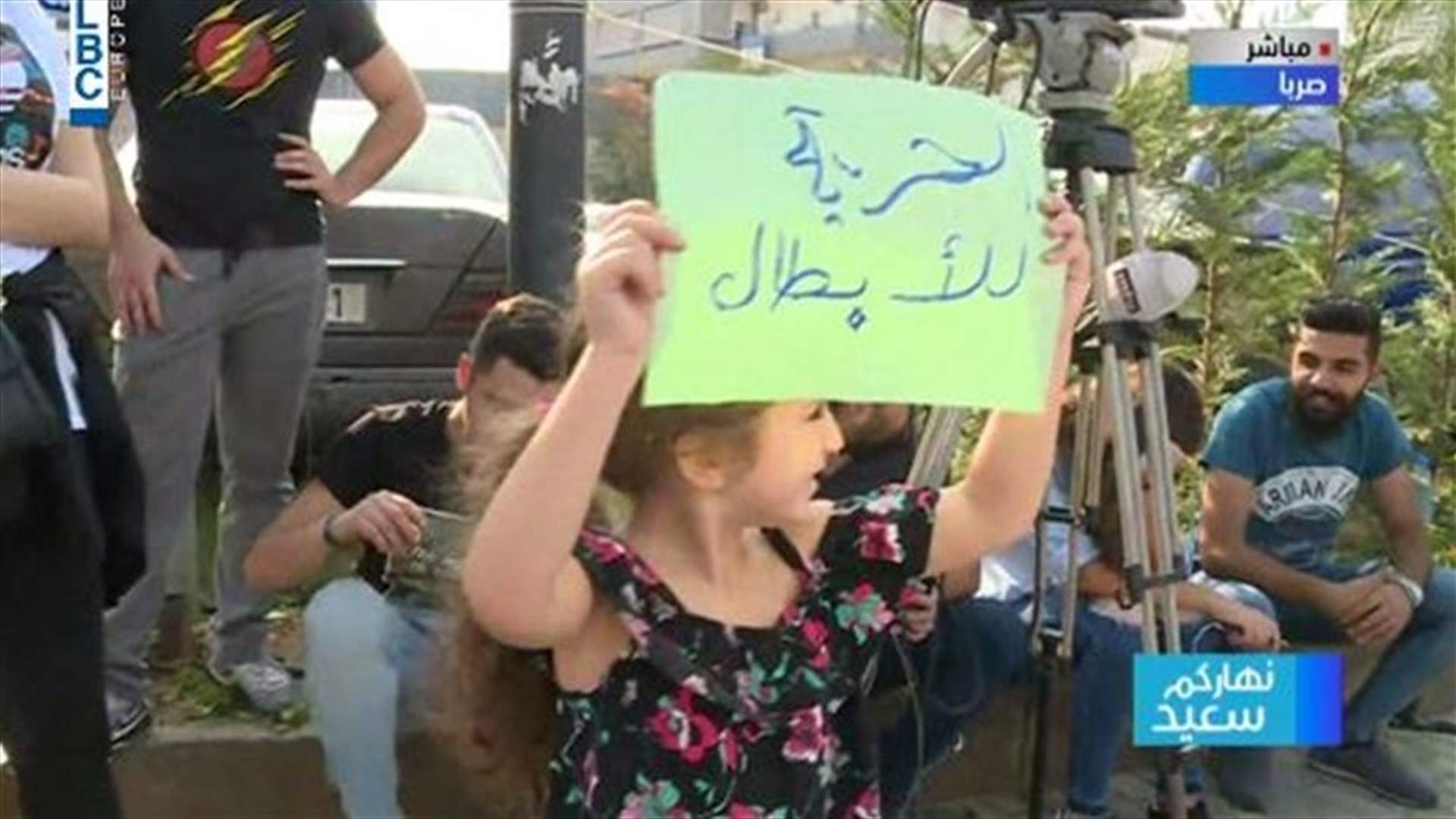 Activists gathered outside Sarba army barracks after arrest of protesters (Video)