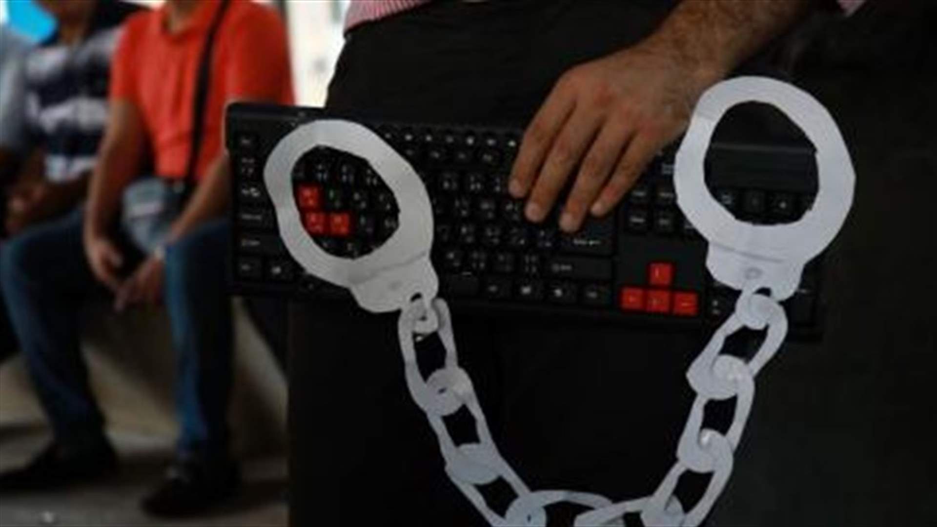 Lebanon: Defamation Laws Used to Silence Critics – HRW