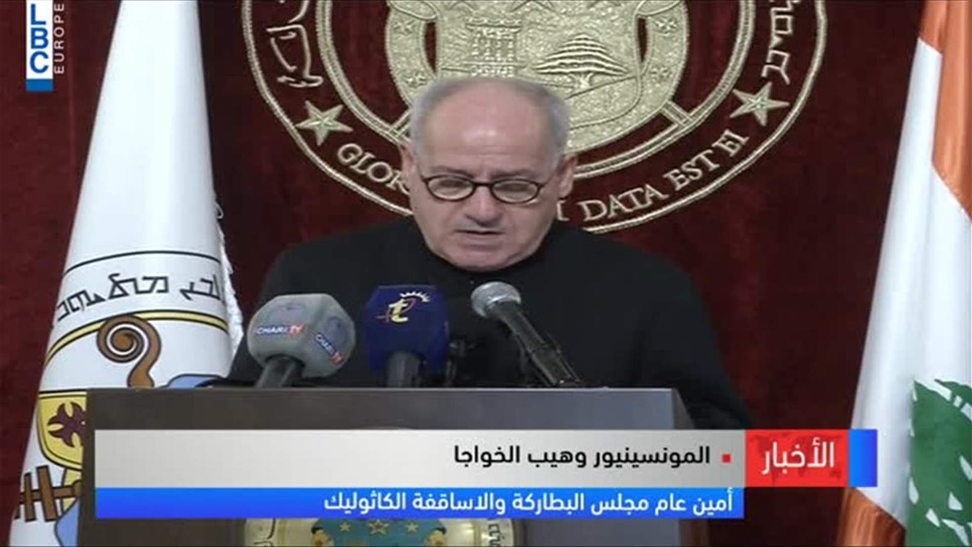 LBCI