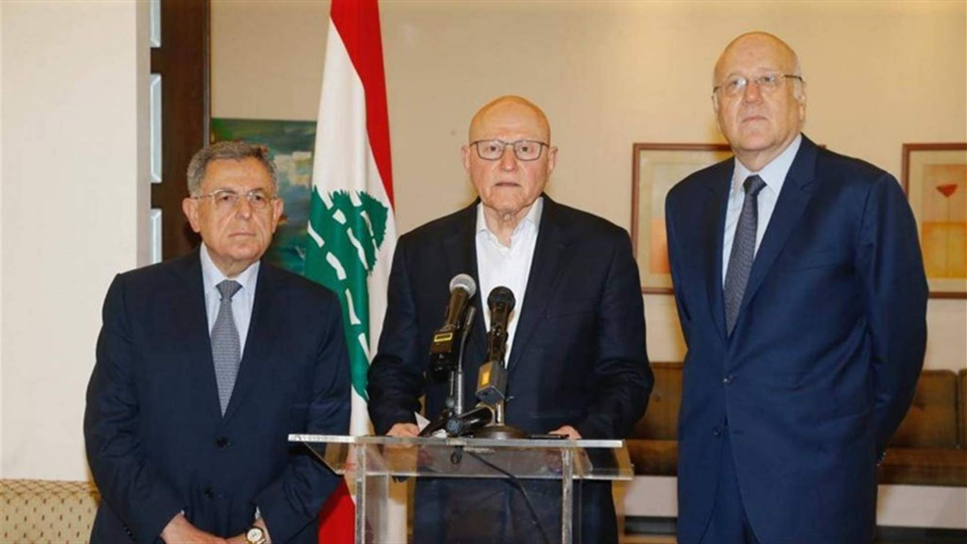 بيان صادر عن ميقاتي السنيورة وسلام...