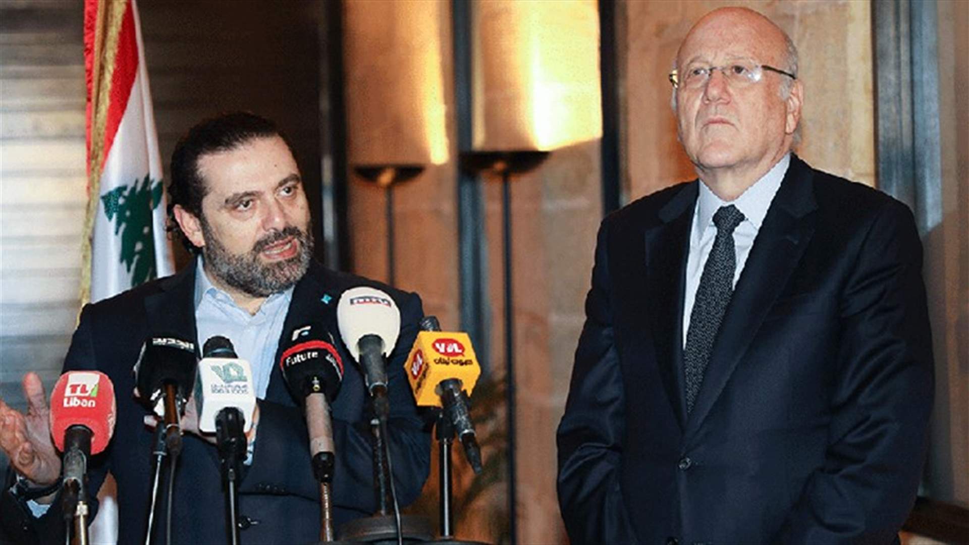 ميقاتي للحريري: "إنت عم تتشاطر وما تفعله هو كسب للوقت" (الاخبار)