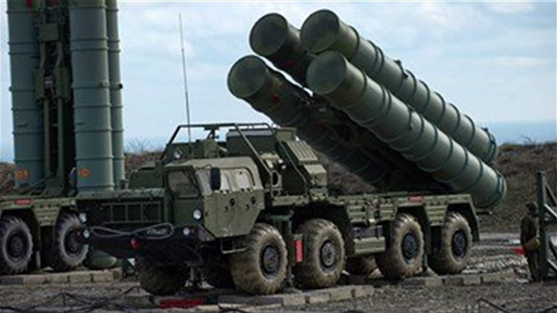Turkey says it bought Russian S-400s to use them, not put them aside