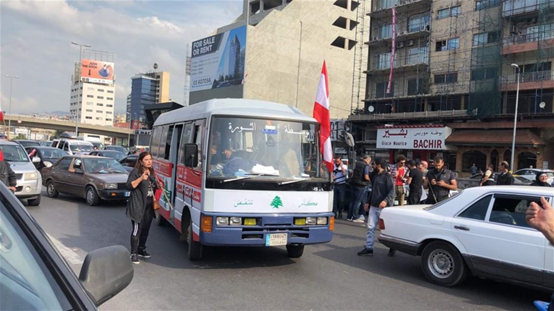 محطة لـ"بوسطة الثورة" في جل الديب (فيديو)