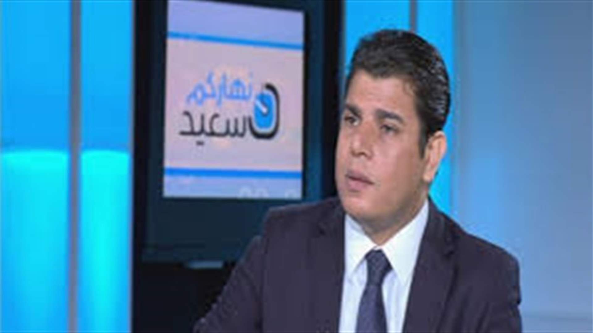 سالم زهران يكشف موعد إفتتاح المصارف ..الا إذا