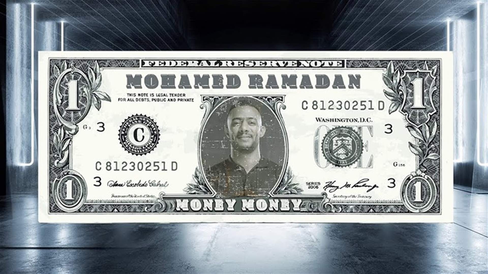 محمد رمضان يظهر على ورقة الدولار ويطرح أغنيته Money (فيديو)