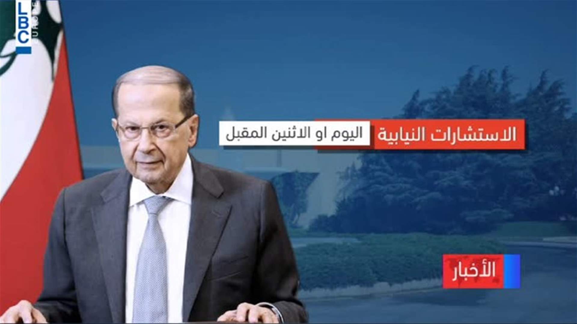 LBCI