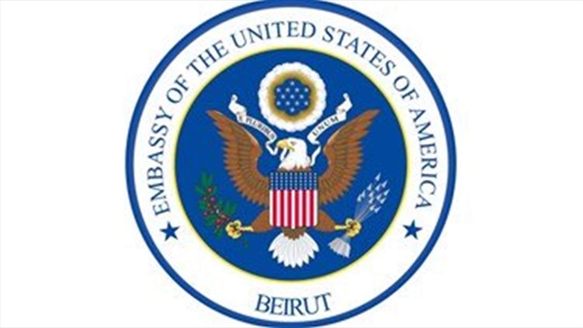 US embassy denies funding bus of revolution