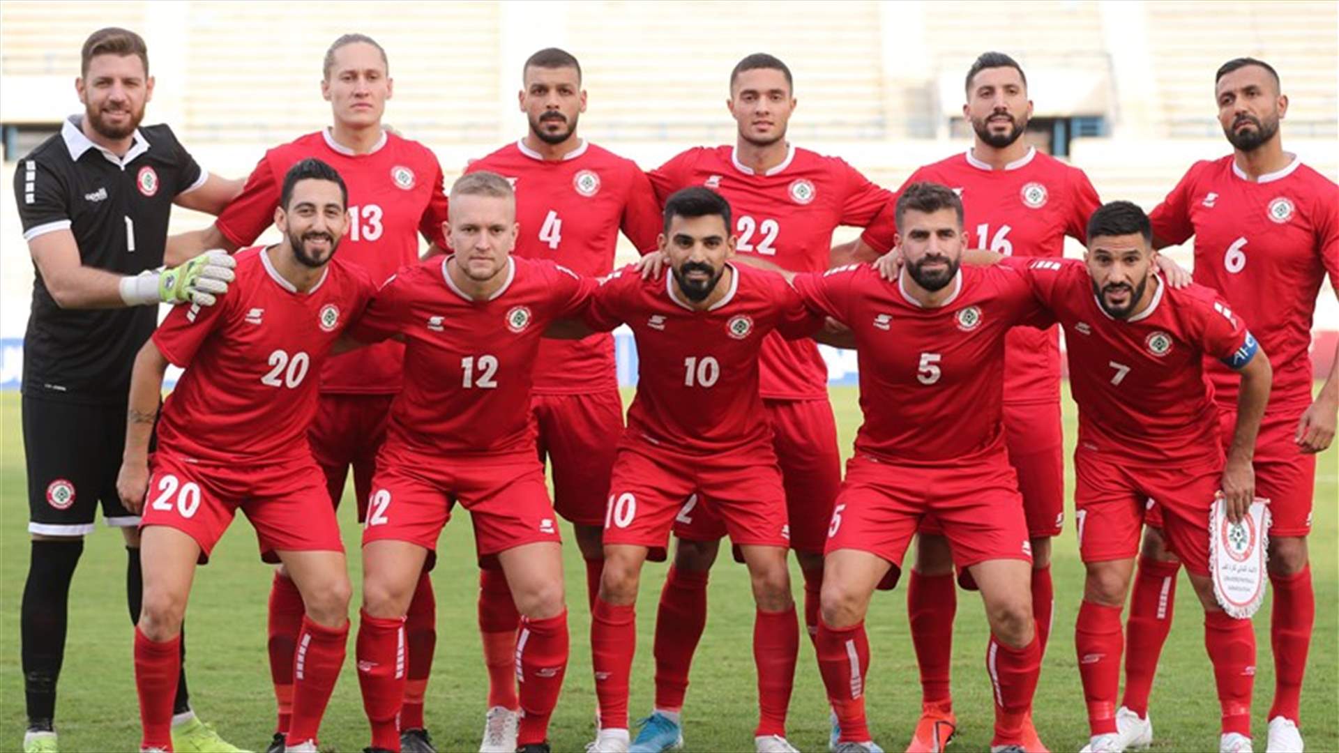 &quot;رجال الأرز&quot; لردّ التحية لـلـ&quot;تشوليما&quot; في مواجهة بيروت الثلاثاء