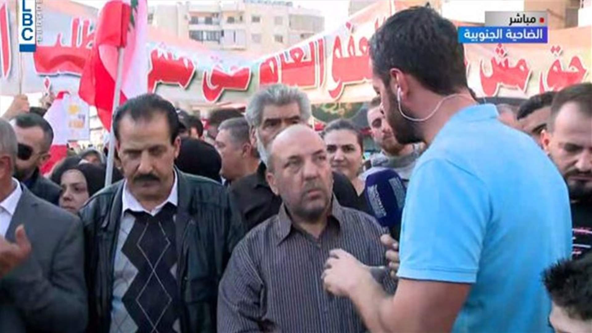 في بعلبك والضاحية... مطالبات باقرار العفو العام