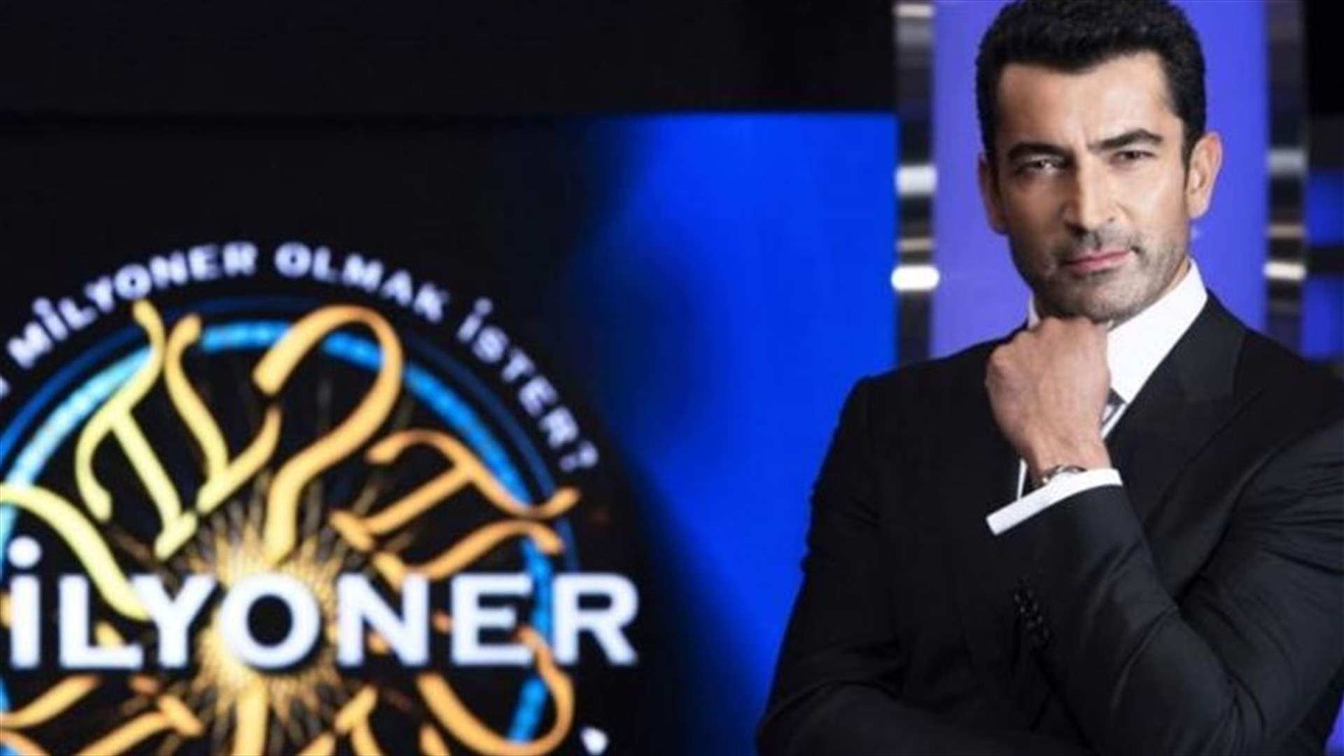 كينان أميرزالي أوغلو بموقف حرج في برنامج "من سيربح المليون"