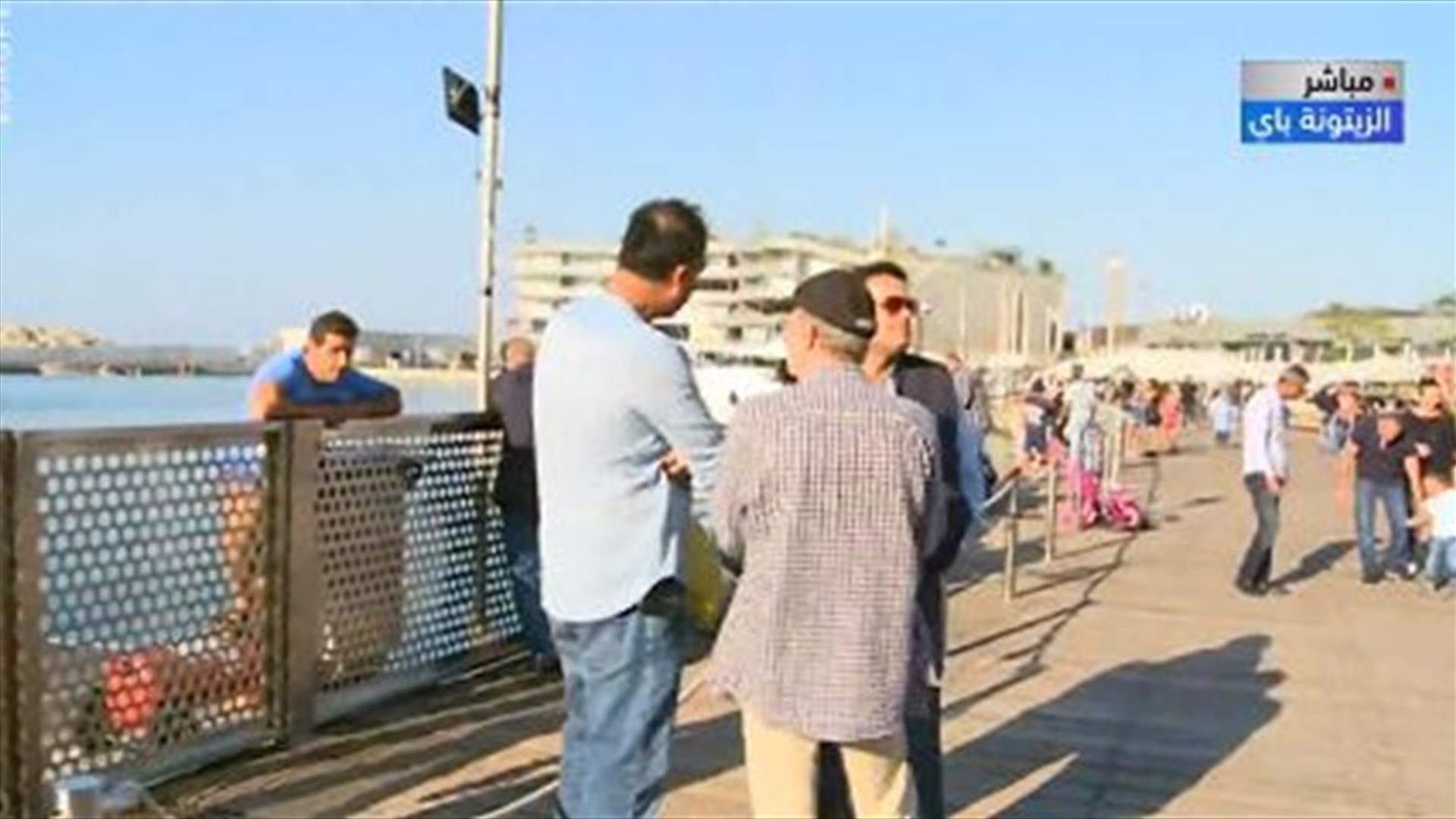 Protesters stage movement in Zaitouna Bay (Video)