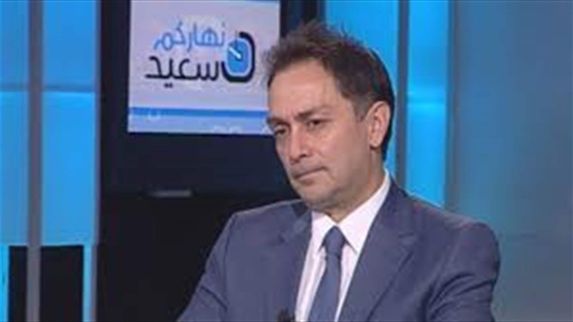 زياد بارود للـLBCI: المطلوب لبننة الحكومة بالدرجة الأولى