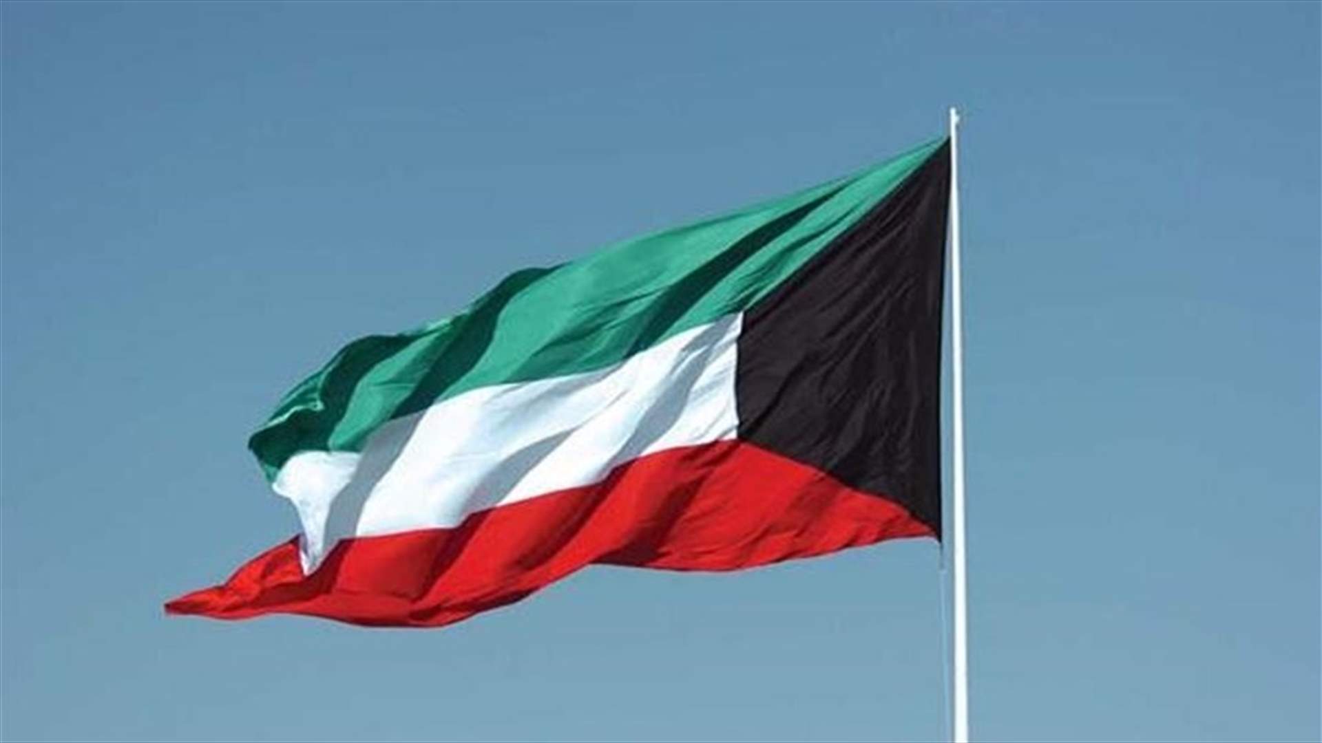 رئيس الوزراء الكويتي يعتذر عن قبول إعادة تعيينه رئيسا للحكومة