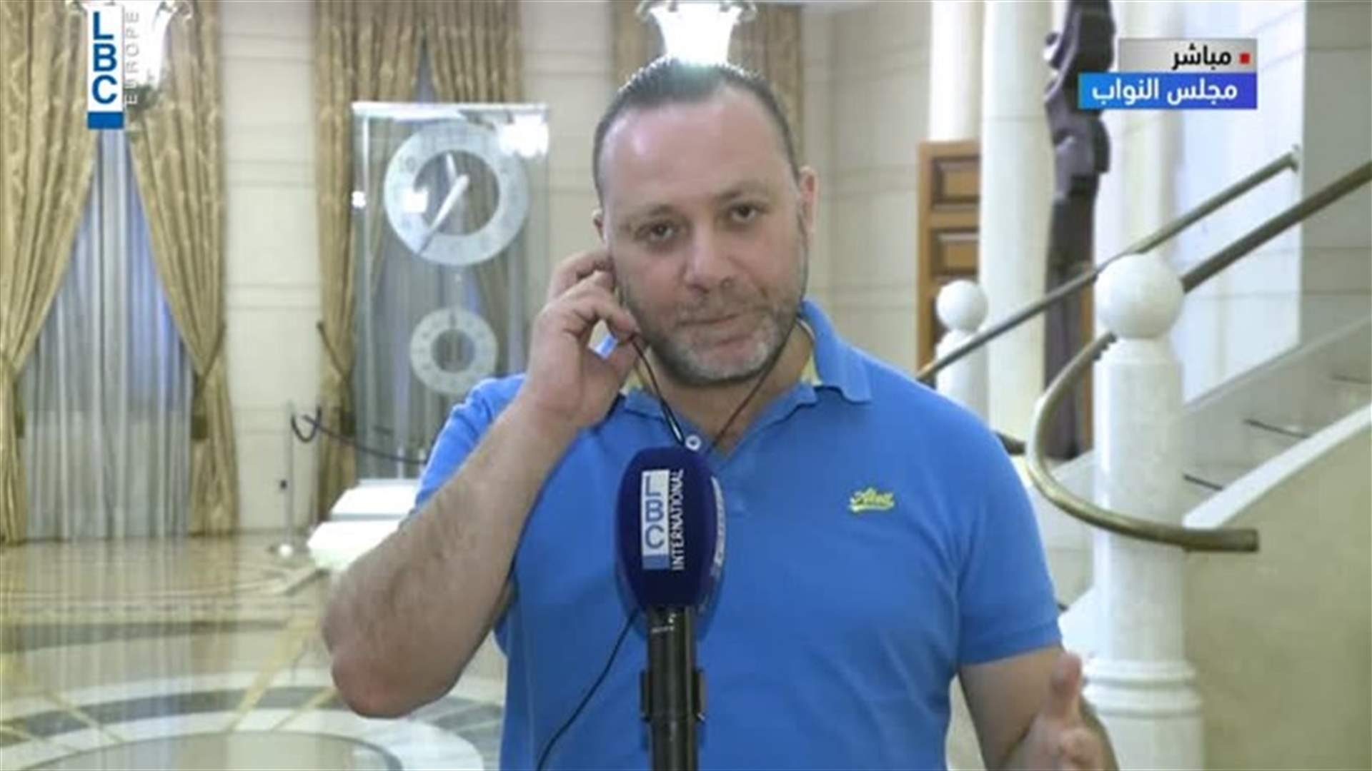 شكوك مغردين حول إمكانية انعقاد الجلسة التشريعية اليوم... هل من إمكانية لذلك؟
