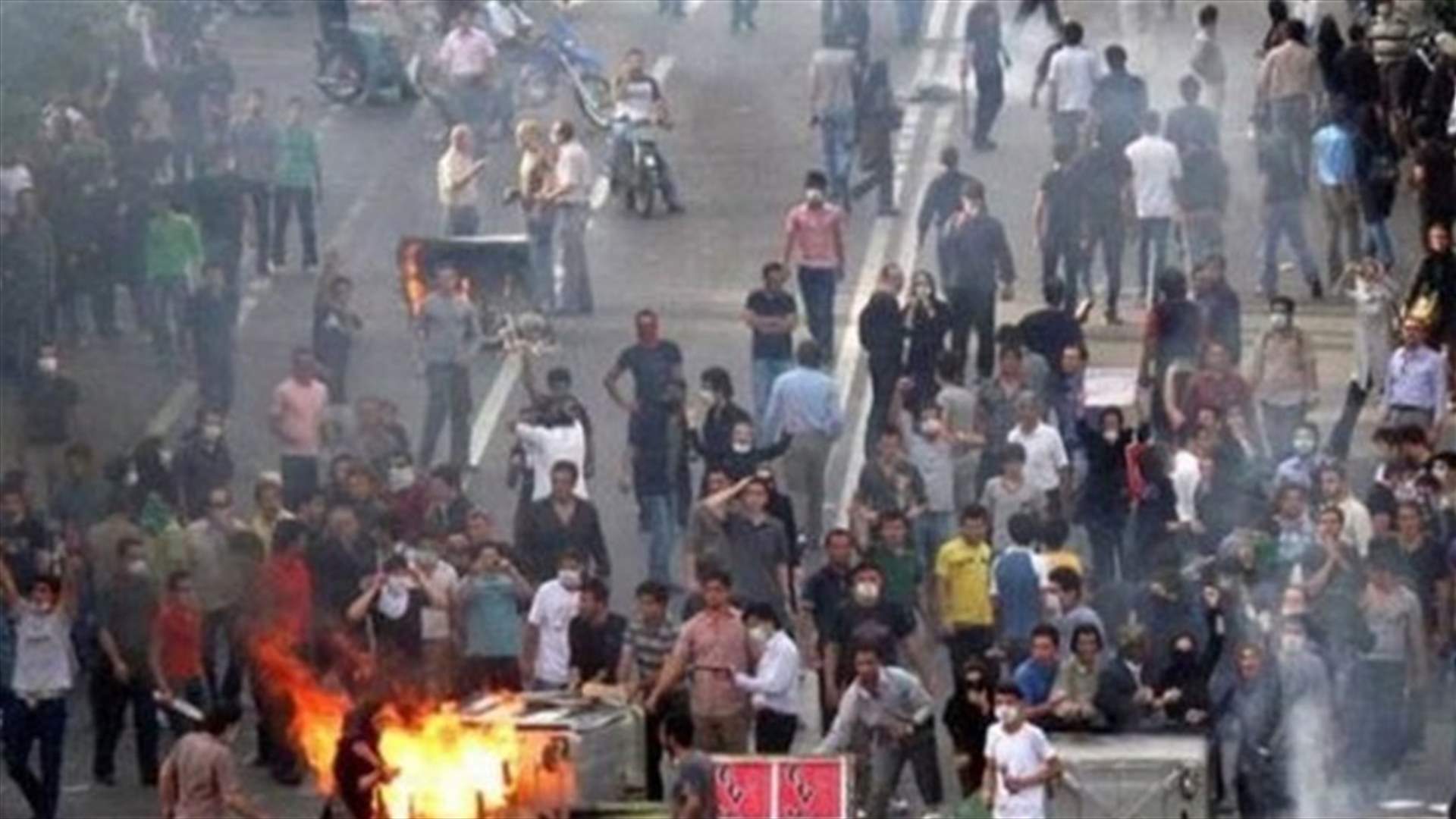 الأمم المتحدة تصف الوضع في إيران بـ &quot;المقلق&quot;... وتقارير عن عشرات القتلى