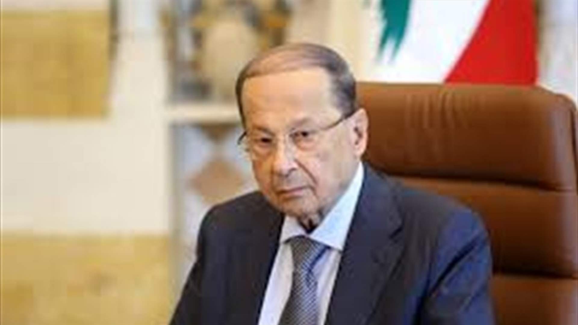الرئيس عون التقى القاضي هاني الحجار