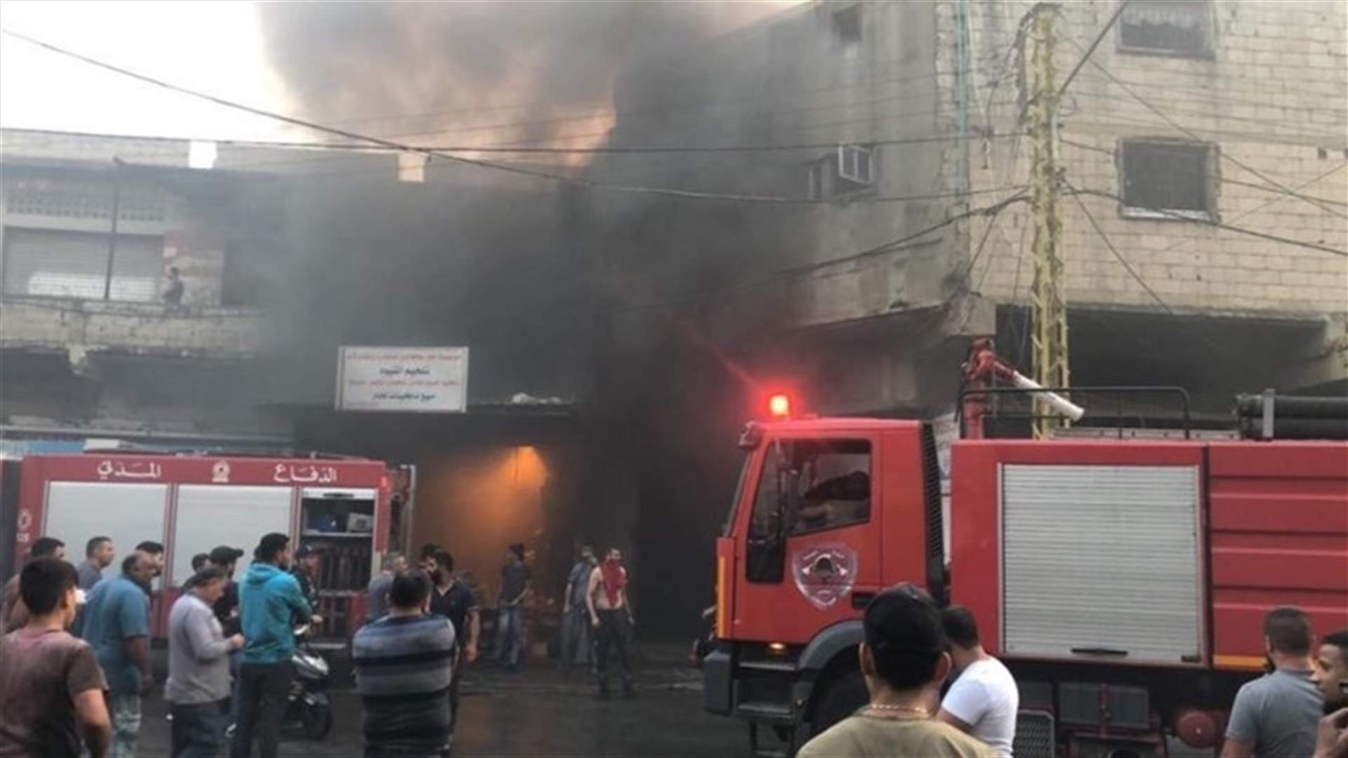 إصابة 5 اشخاص بضيق في التنفس إثر حريق في كاراج للسيارات بصيدا