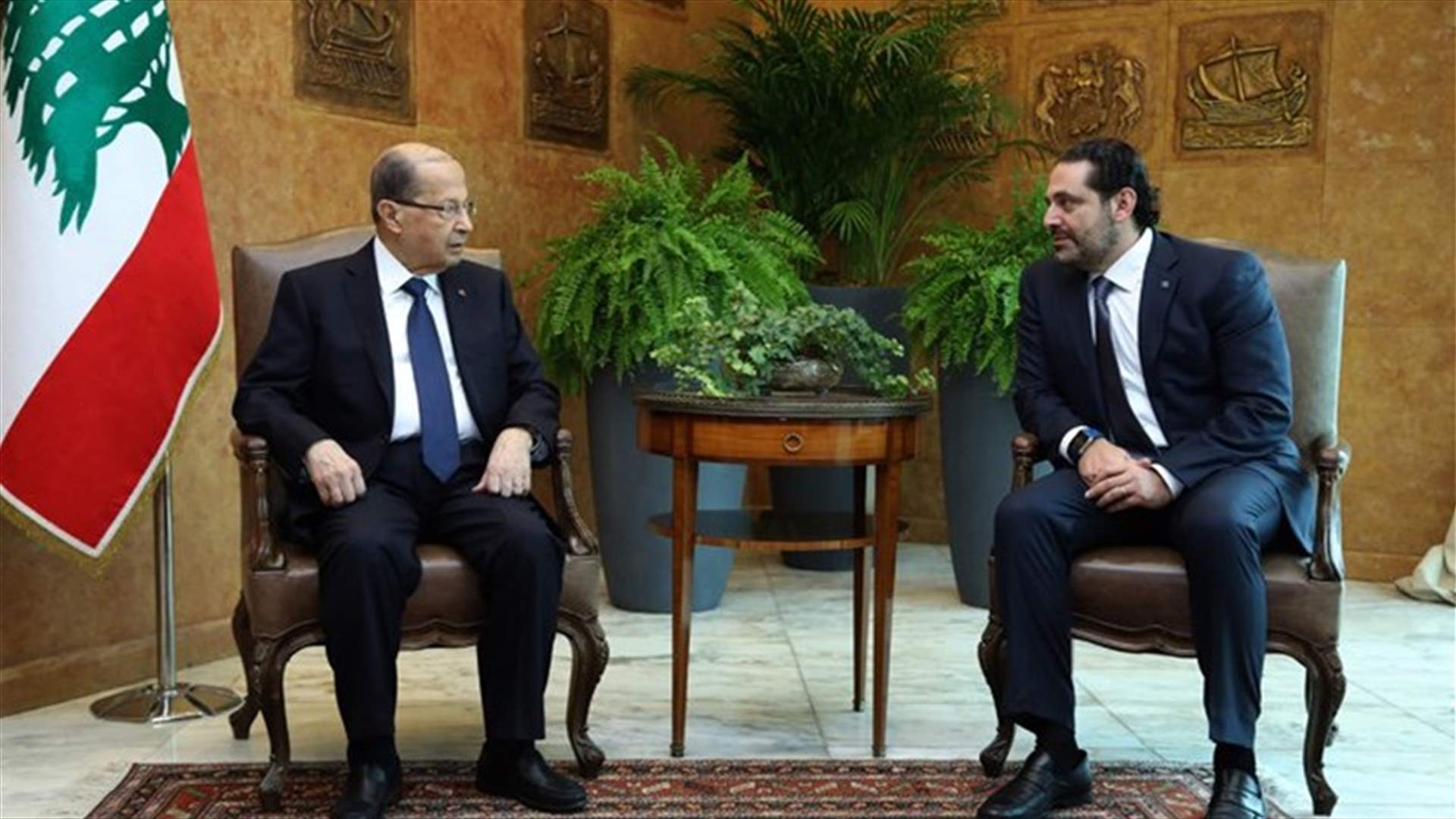 عون مصرّ على الحكومة التكنو - سياسية... والحريري لاستشاراتٍ فورية تَدارُكاً للأسوأ (الراي)