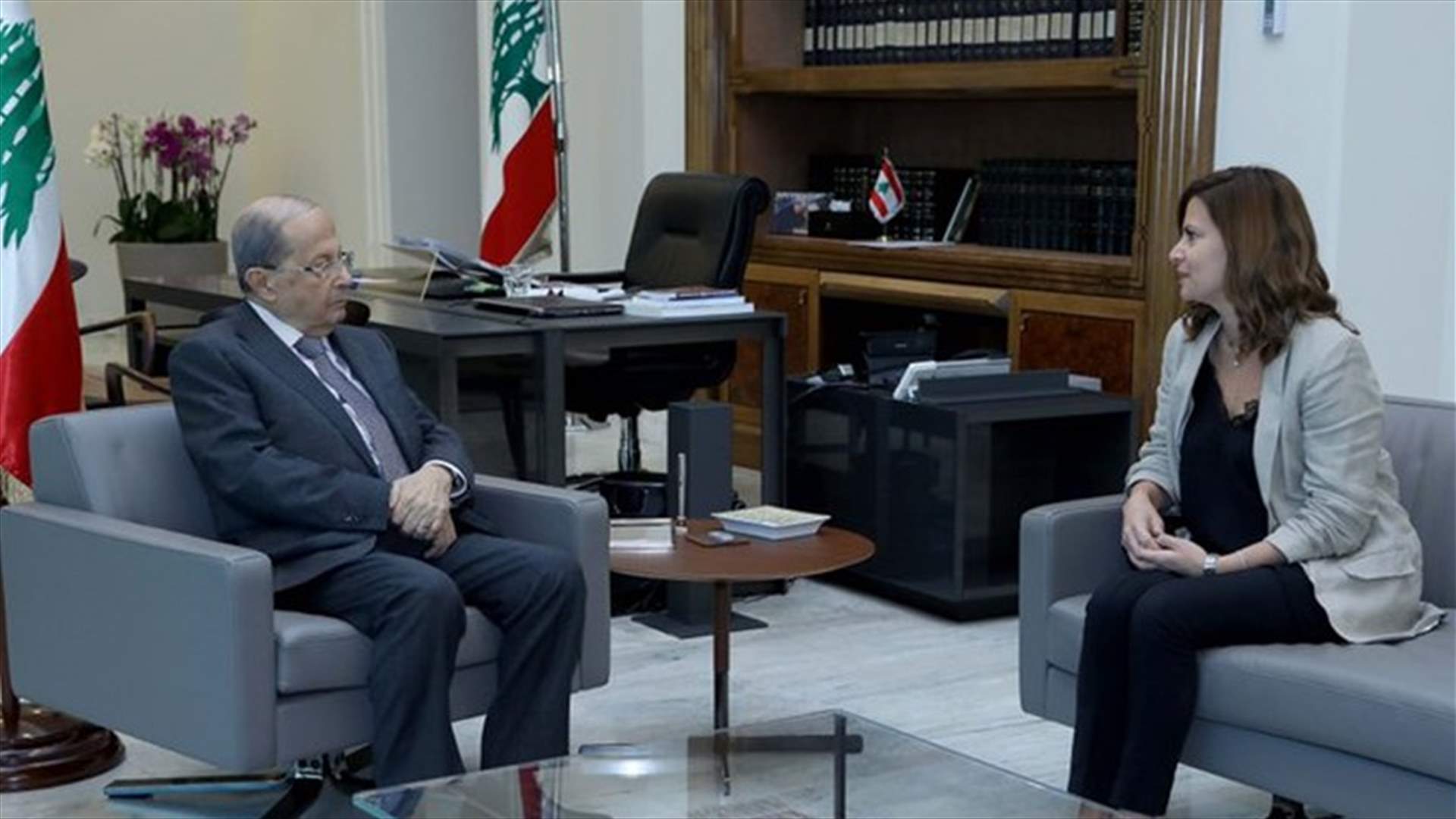 عون اطلع من بستاني على مسار عملية التنقيب عن النفط والغاز