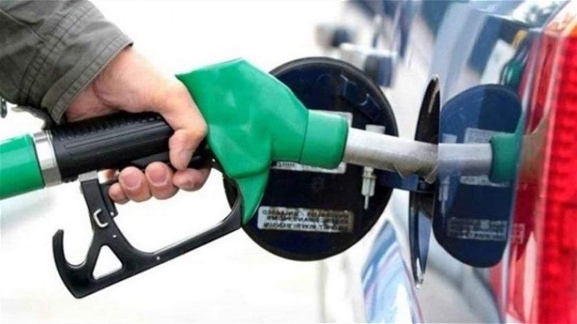 Price of gasoline increases 200 LBP