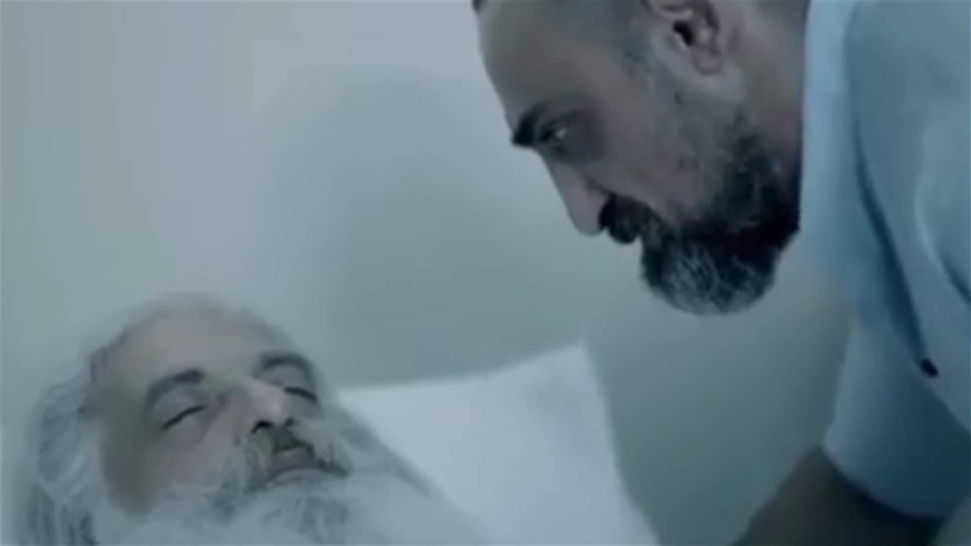 &quot;إنتو نبض الوطن كونوا قلب واحد&quot;... عبدو شاهين يجسّد غيبوبة الوطن في فيديو مؤثر