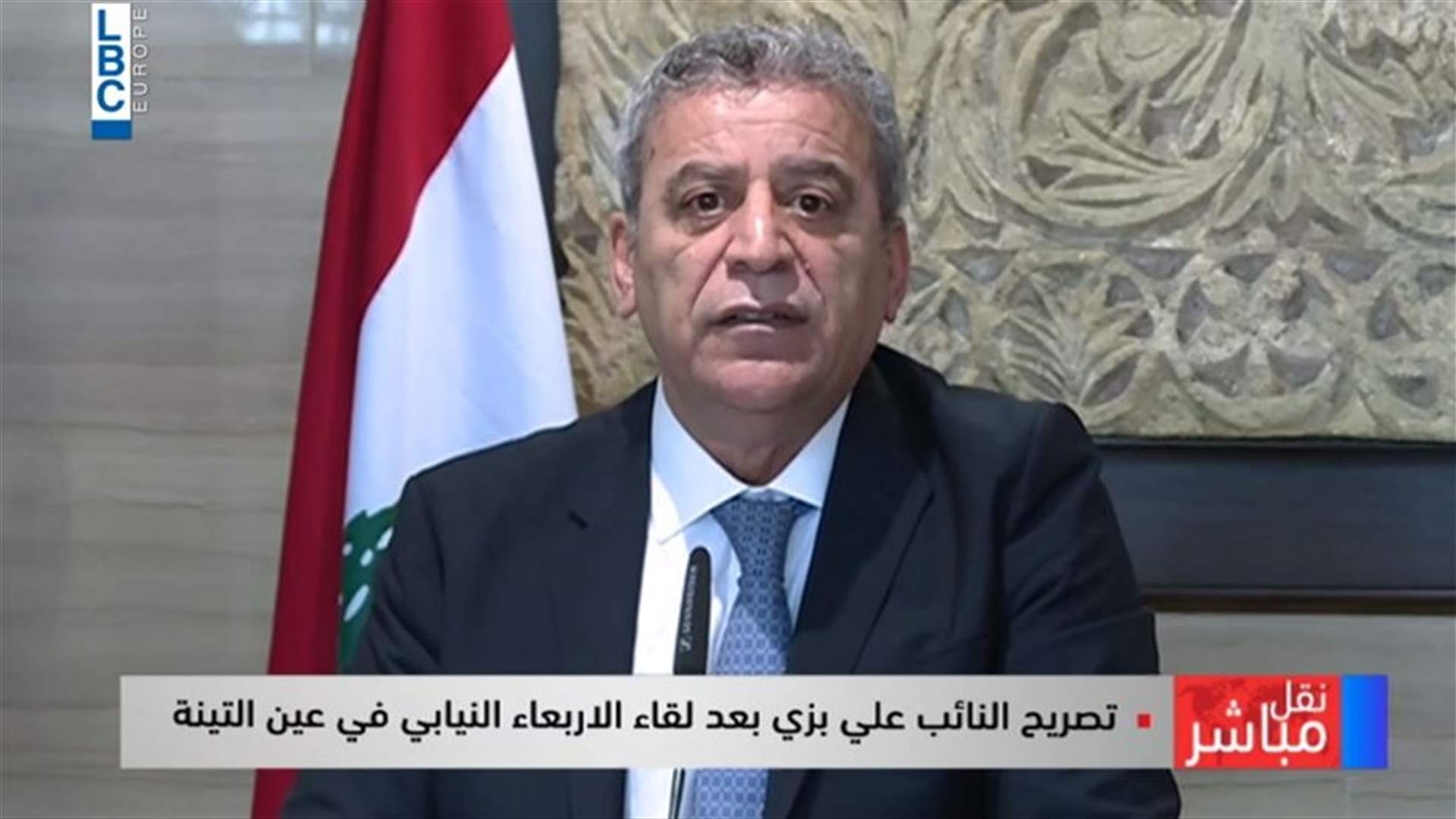 بزي نقلا عن بري: الخاسر الأكبر بالأمس كانت الفتنة والرابح الأكبر كان لبنان