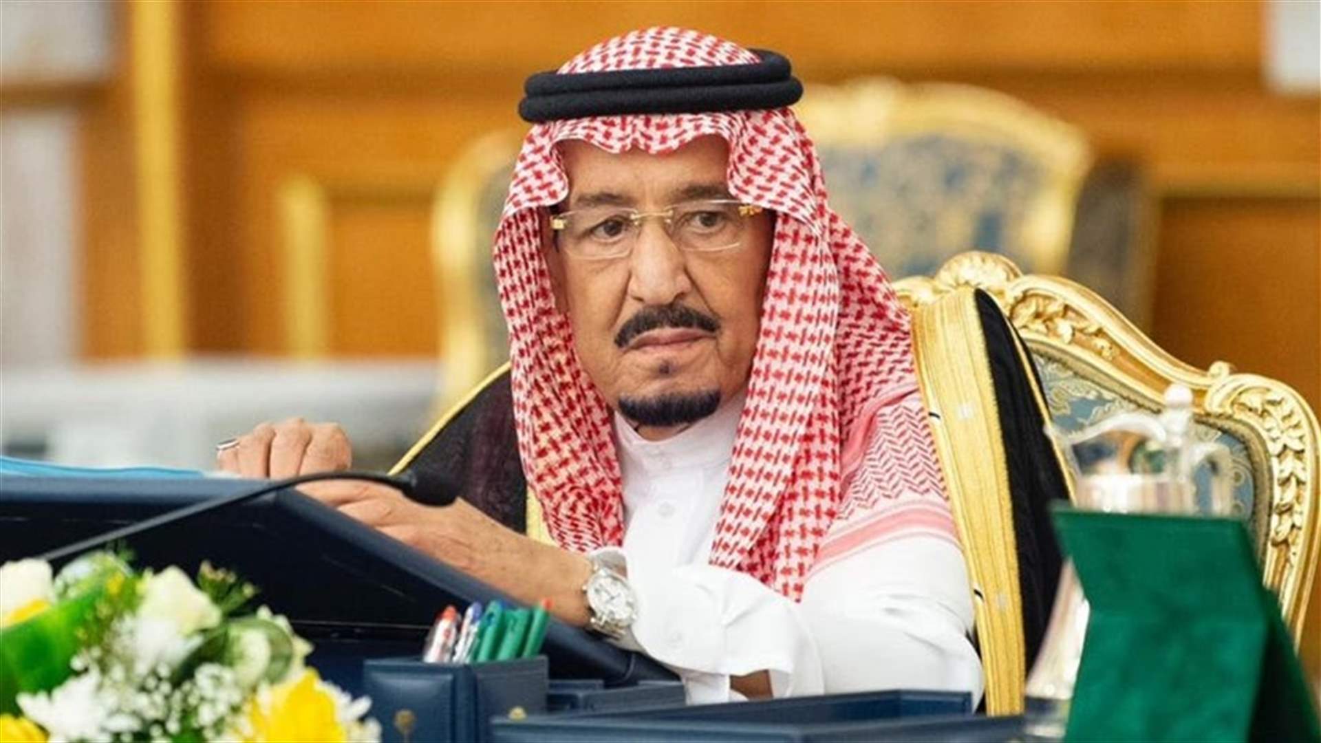 العاهل السعودي: نسعى إلى تسوية سياسية في اليمن والسياسة النفطية هدفها تعزيز استقرار أسواق النفط