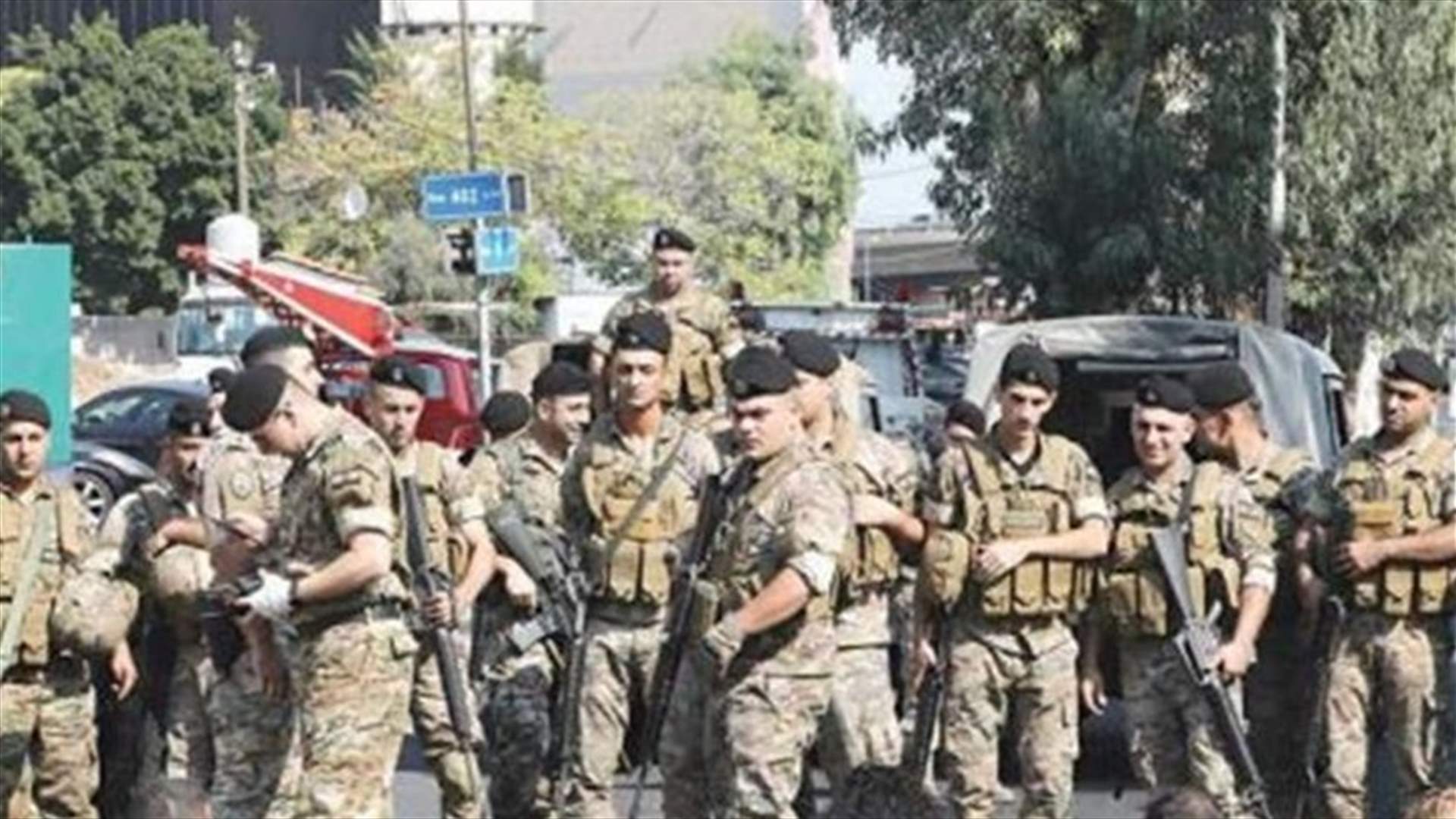 مصدر عسكري للـLBCI: الجيش اللبناني كان مكلفاً بالأمس بتأمين الطرقات العامة المؤدية