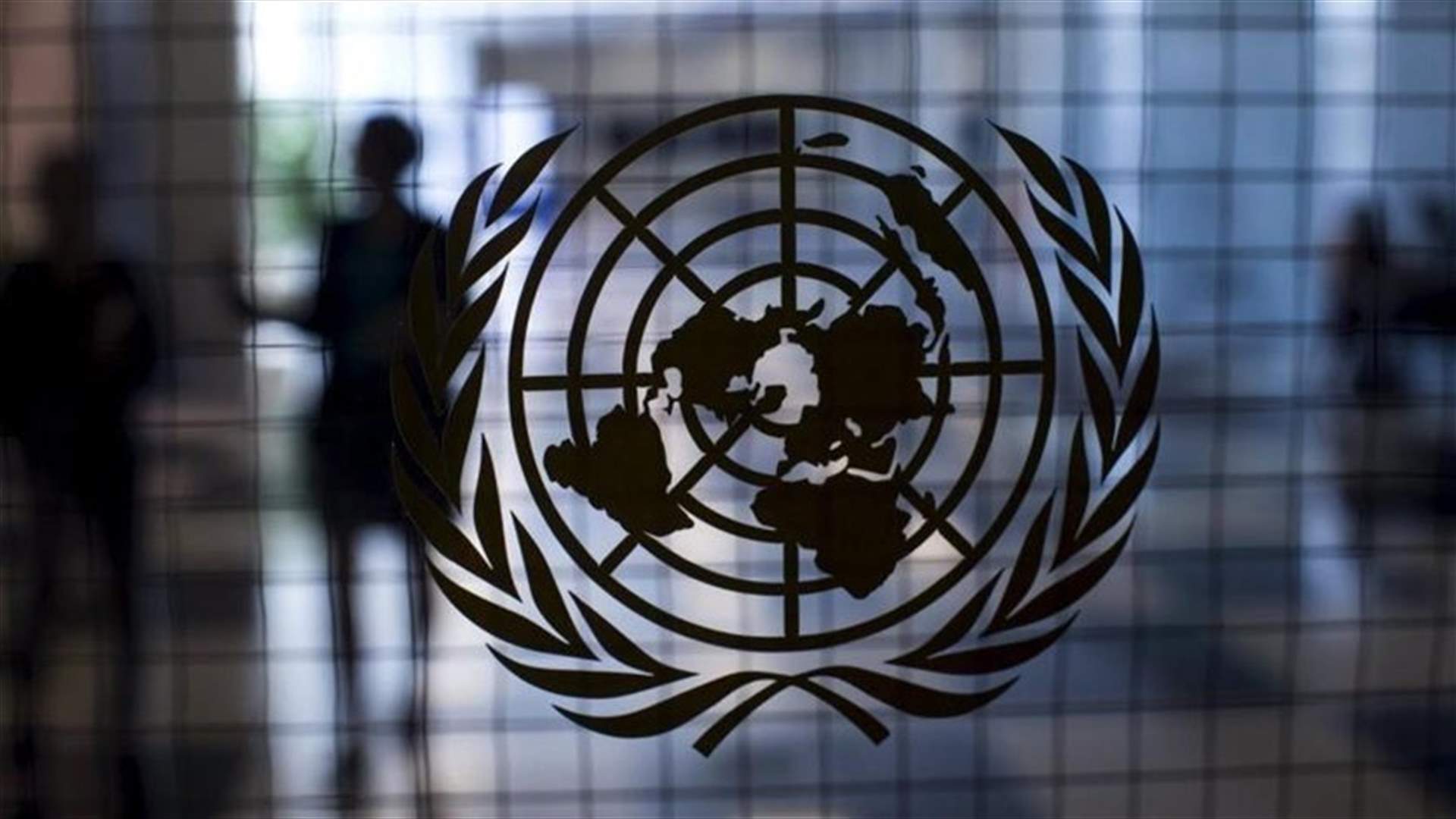 UN calls for formation of a government that responds to protesters aspirations