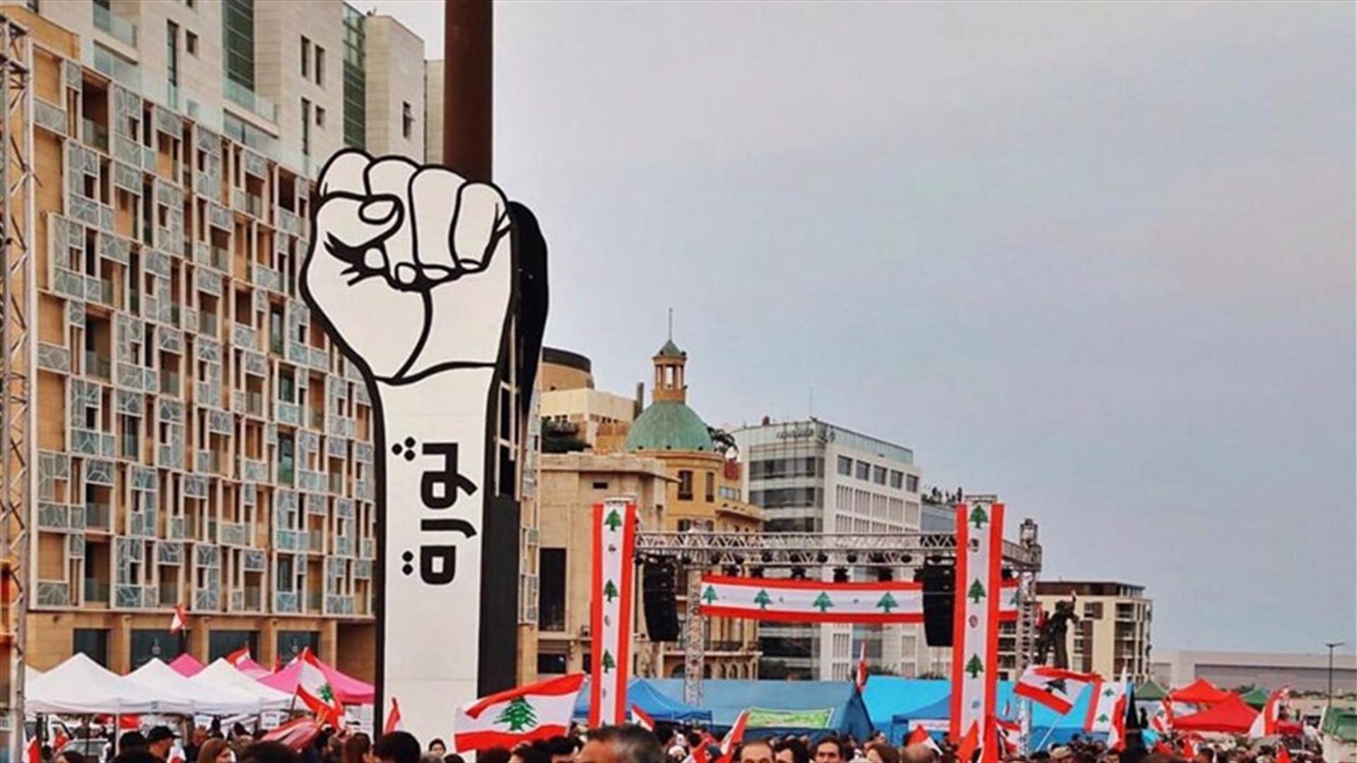 Lebanese expatriates to return to Beirut for Independence Day
