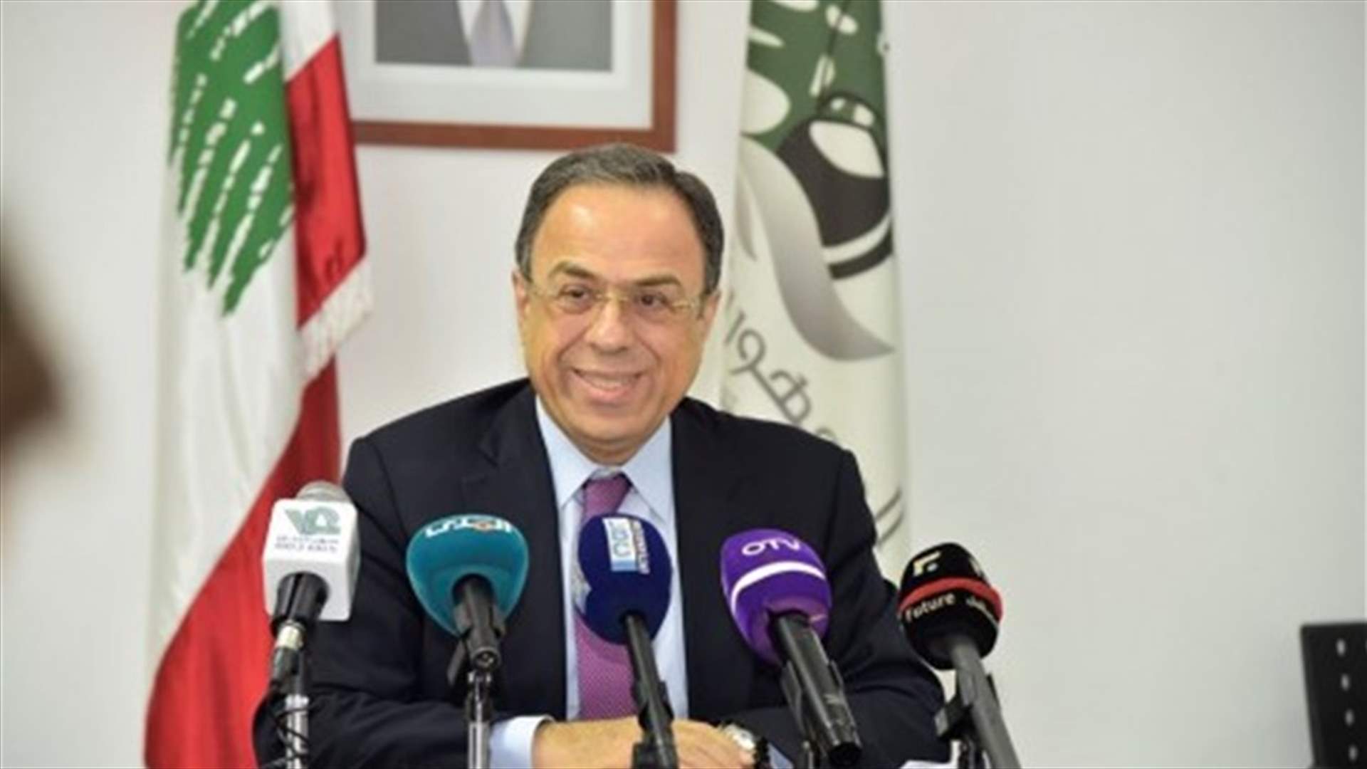 بطيش أودع الامانة العامة لمجلس الوزراء مشروع قانون يرمي الى تنظيم المنافسة