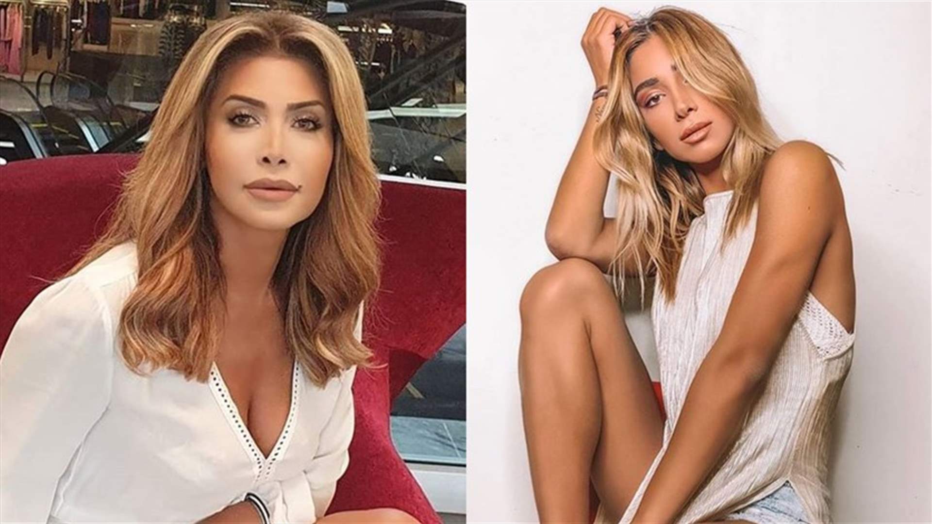 نوال الزغبي تعايد ابنتها تيا ديب من خلال صورة