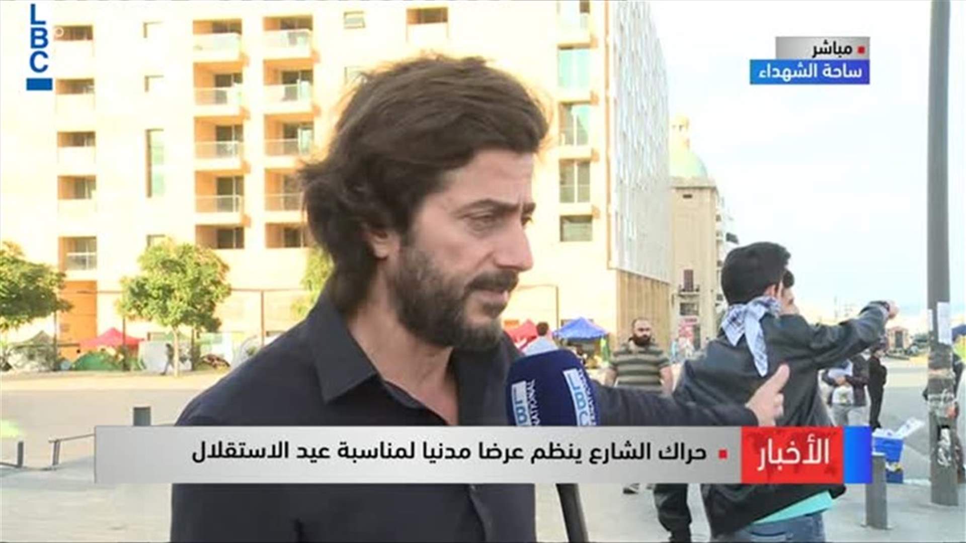 للمرّة الأولى في لبنان... عرض مدني للاستقلال في ساحة الشهداء