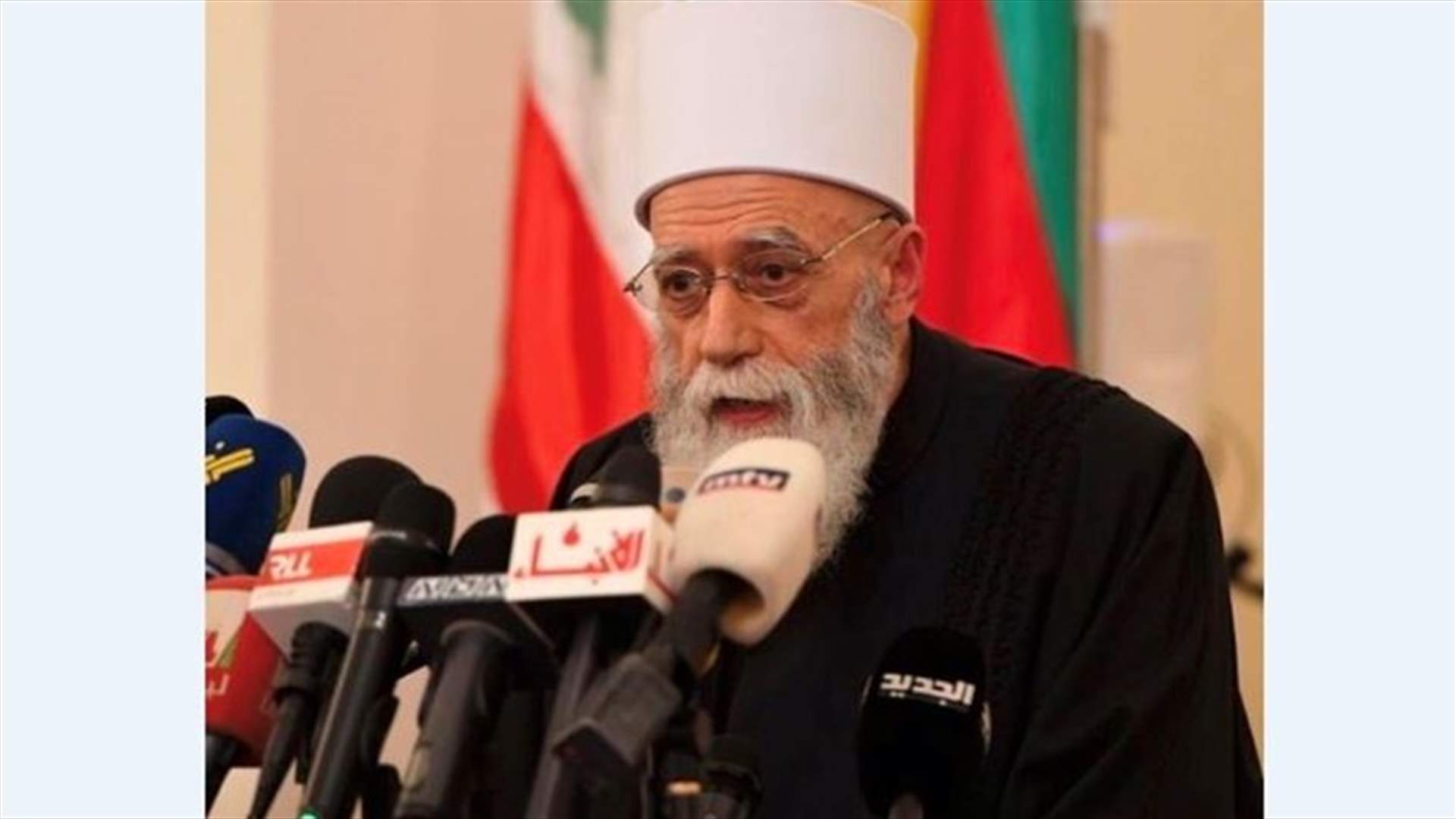 شيخ العقل: للعمل الحثيث لتحديد موعد الاستشارات لتسمية رئيس جديد للحكومة