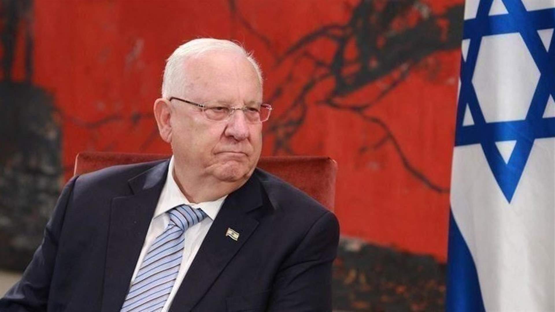 Israeli parliament seeks candidate after Netanyahu, rival fail to form govt