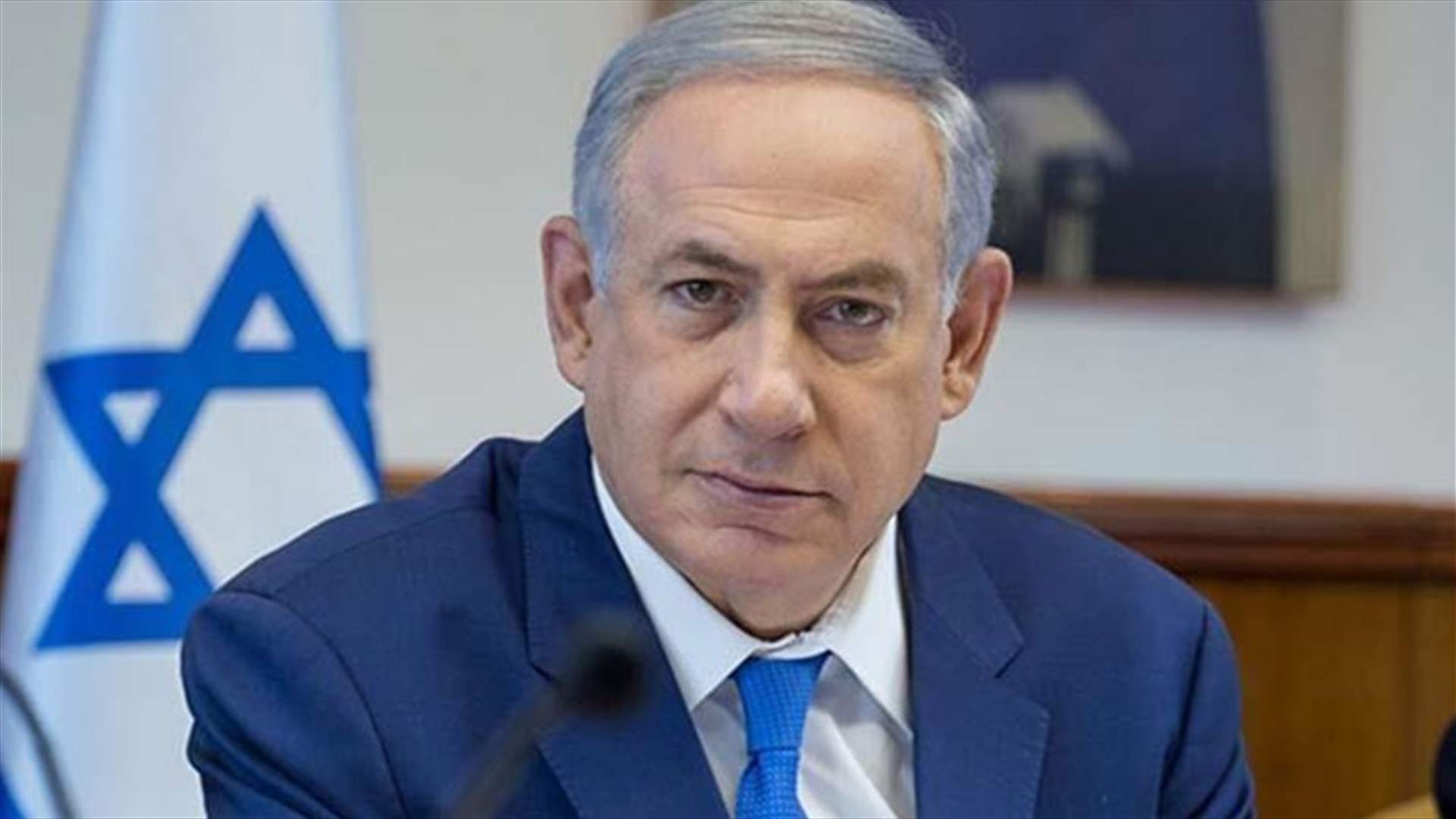 Israel&#39;s attorney general indicts PM Netanyahu on corruption charges