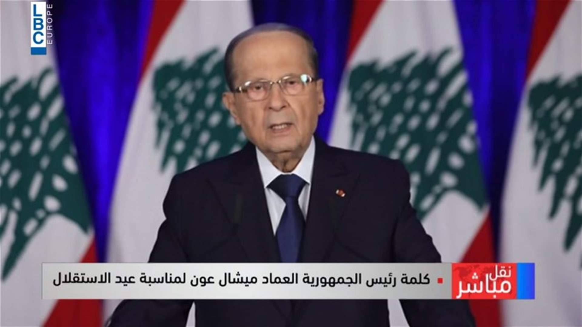 President Aoun: Political conflicts imposed this careful approach to reach a government