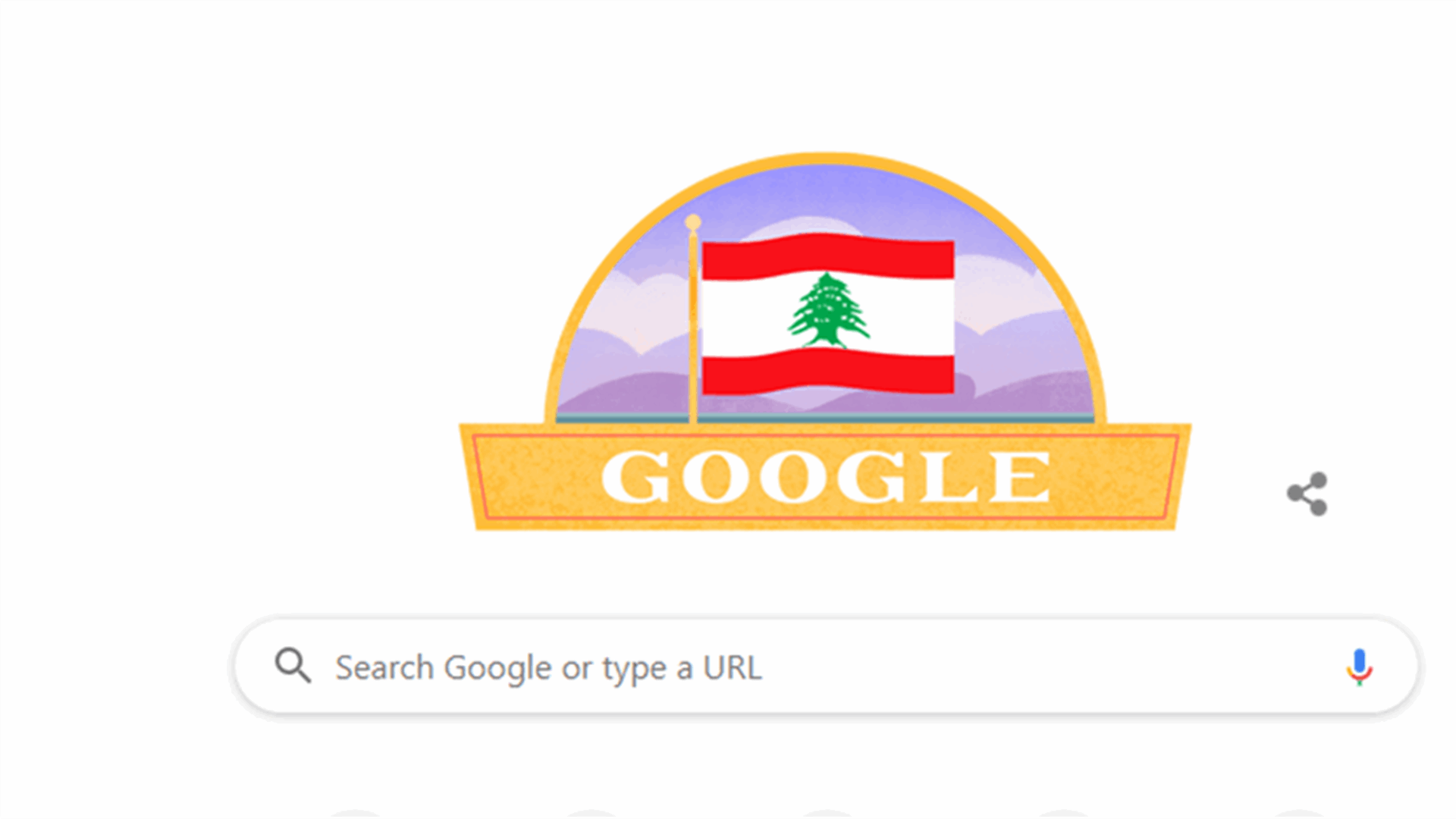 غوغل يحتفل بعيد استقلال لبنان ال76 على طريقته الخاصة