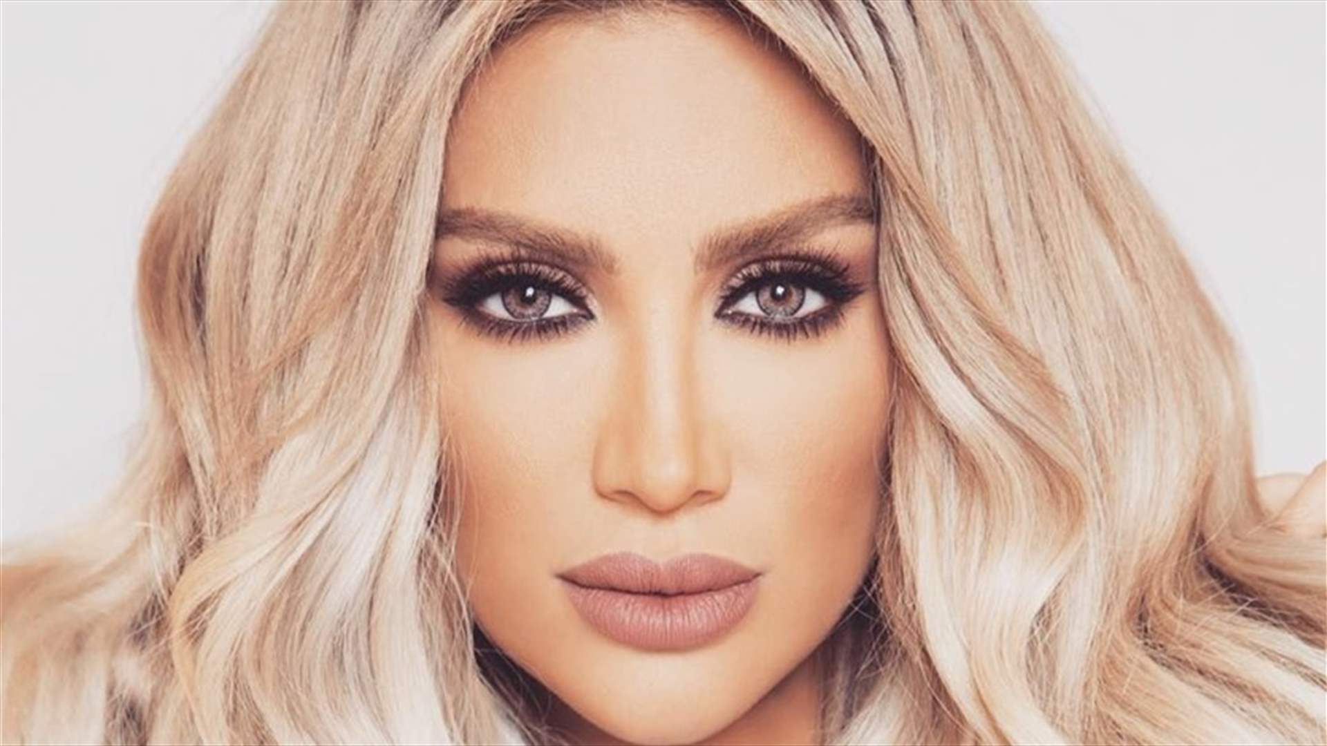 مايا دياب في عيد الإستقلال: "ما تخيلت انو بمثل هاليوم مش عم عايد بلدي"